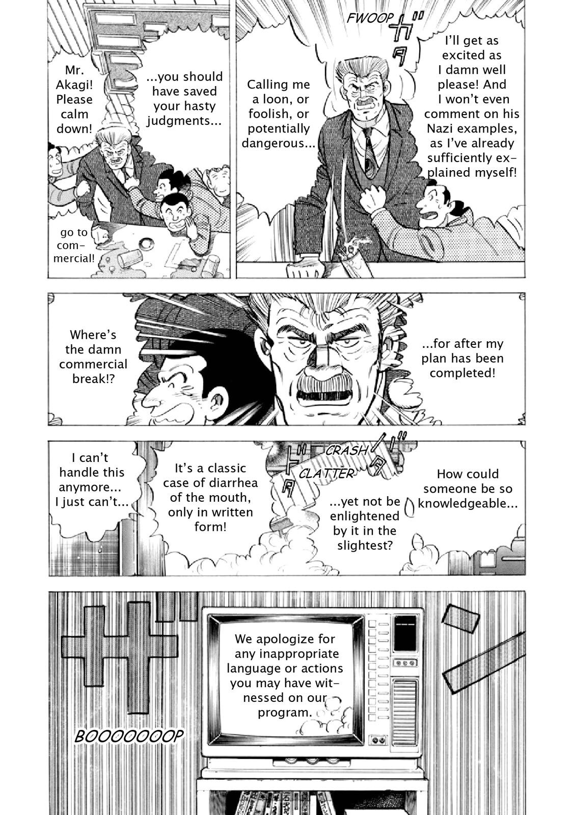 Read F Manga Online
