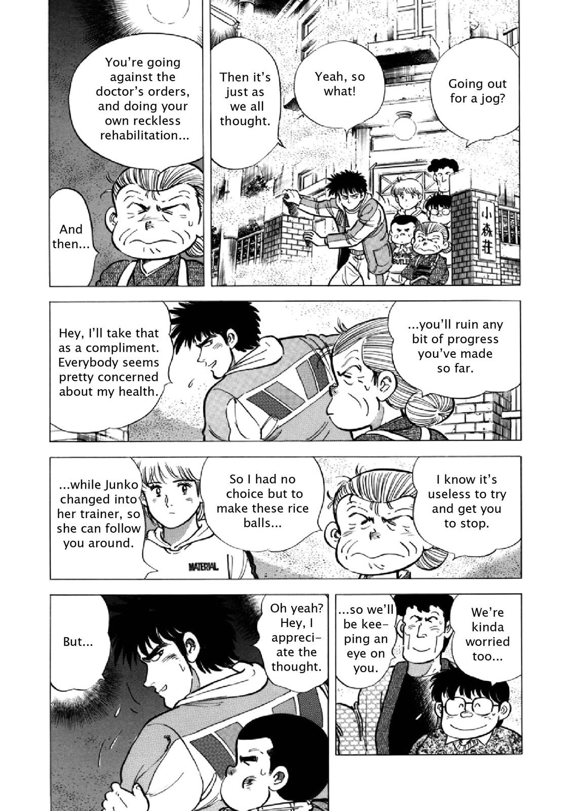 Read F Manga Online