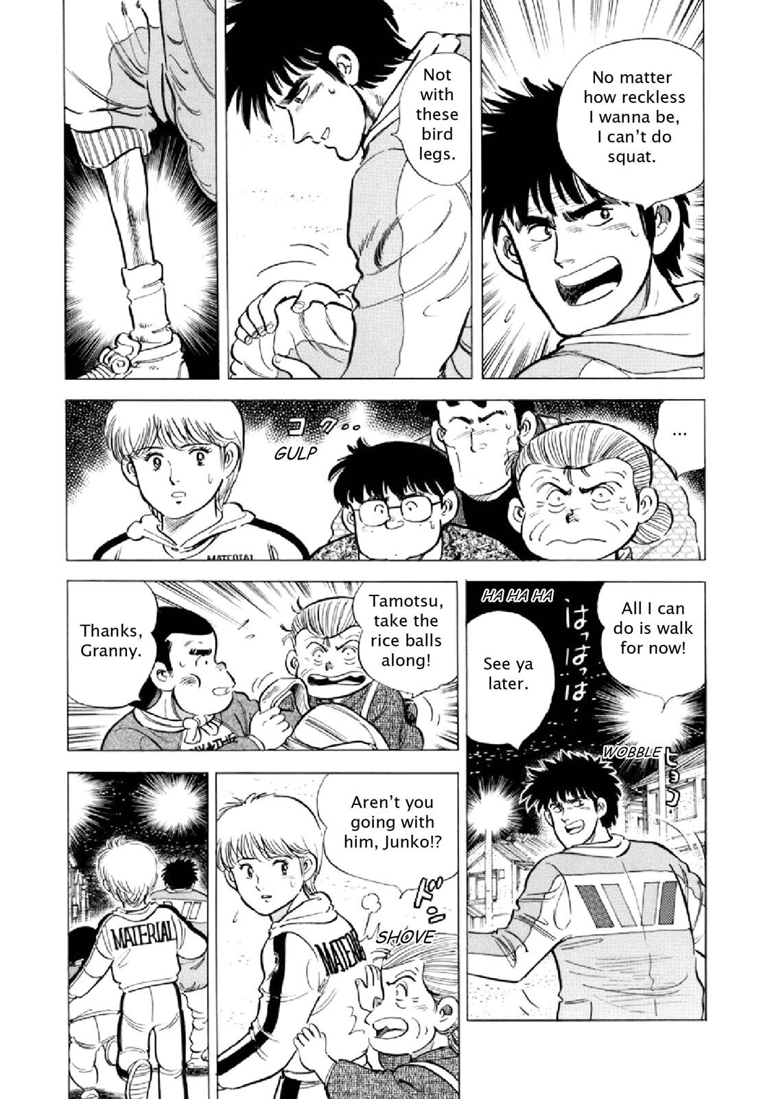 Read F Manga Online