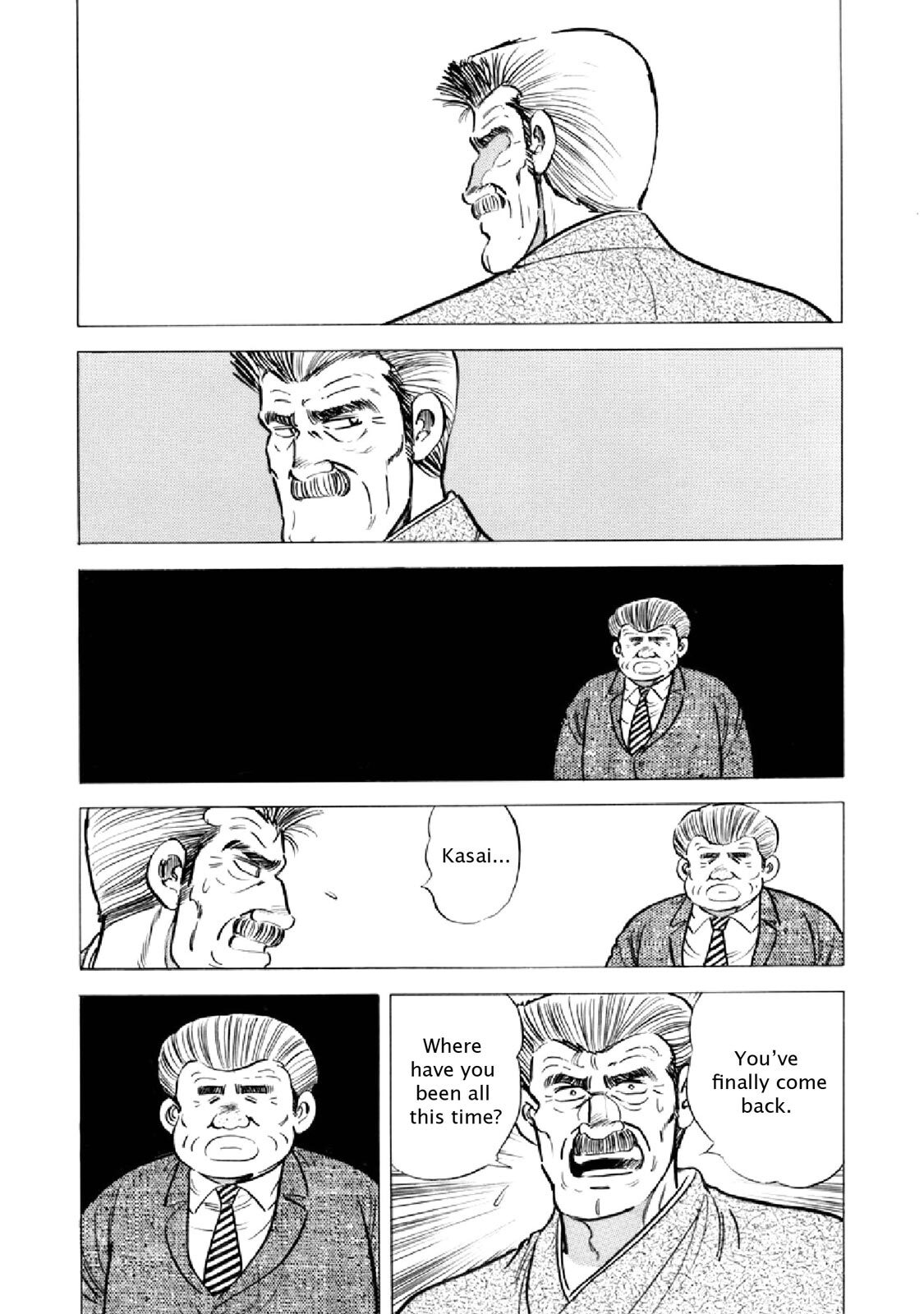 Read F Manga Online