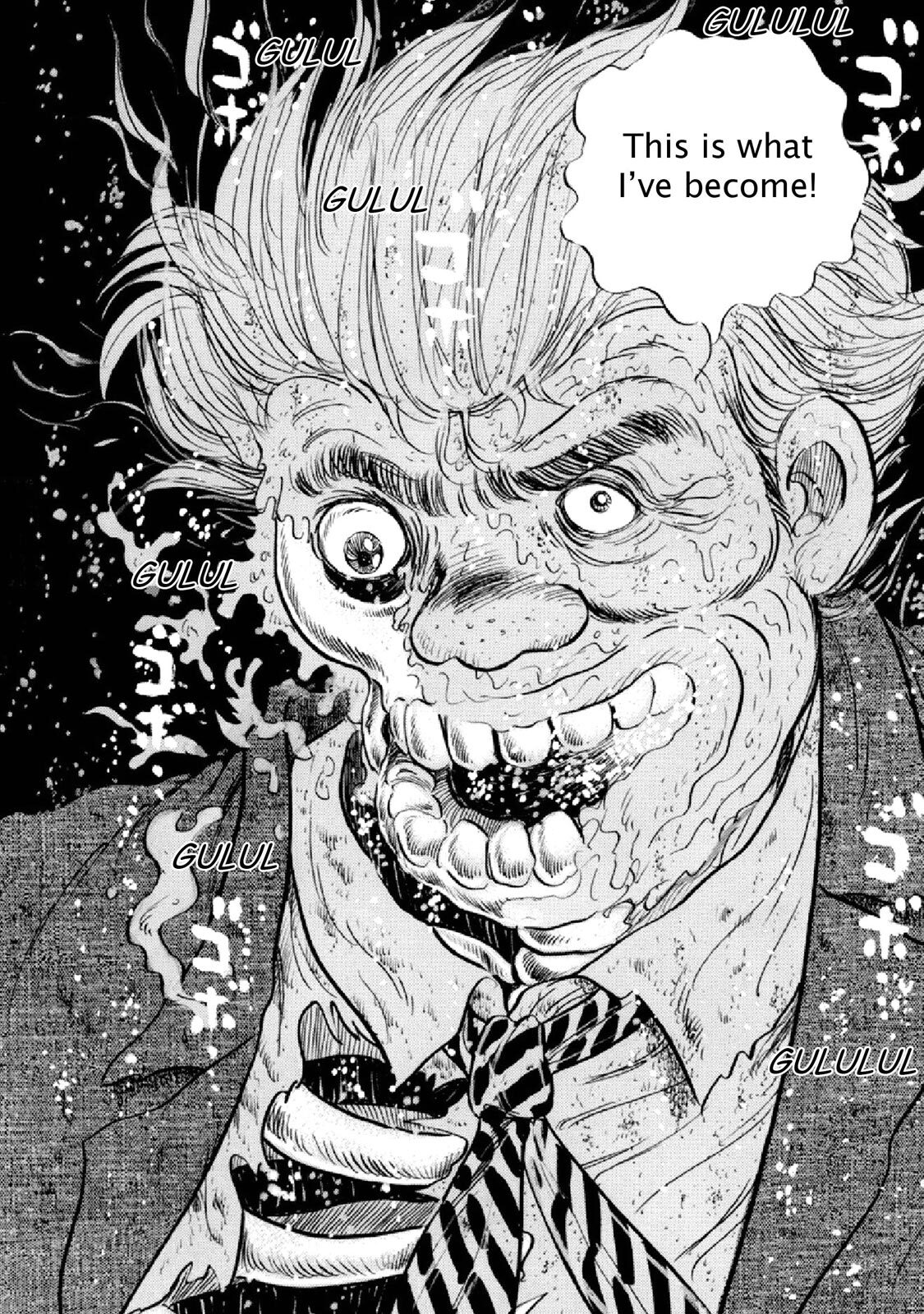 Read F Manga Online