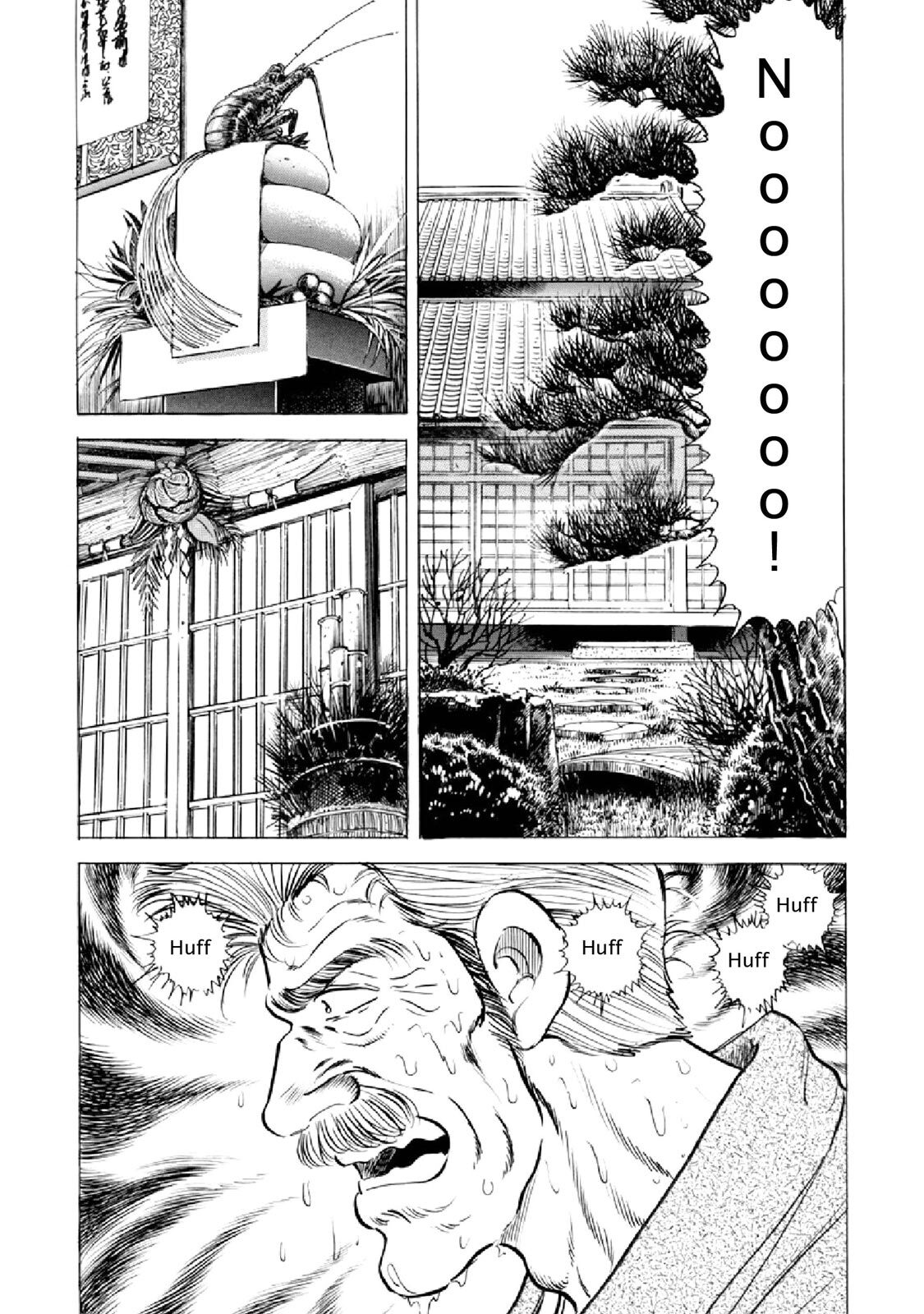Read F Manga Online