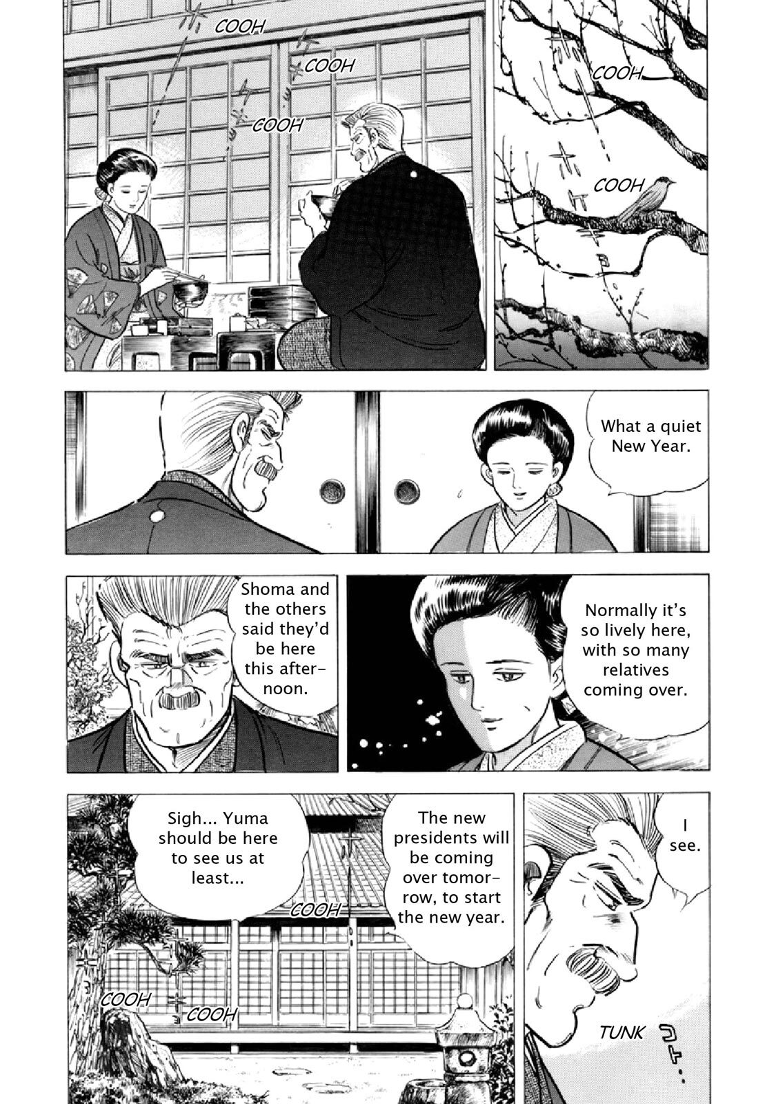Read F Manga Online