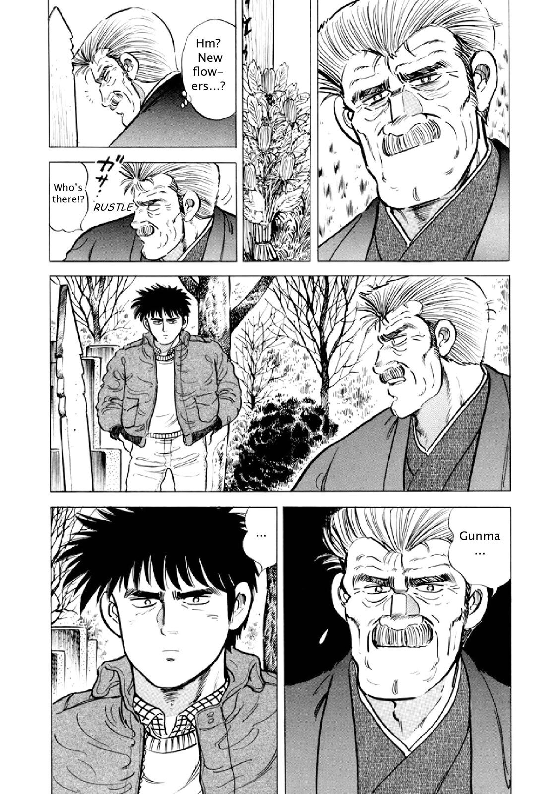 Read F Manga Online
