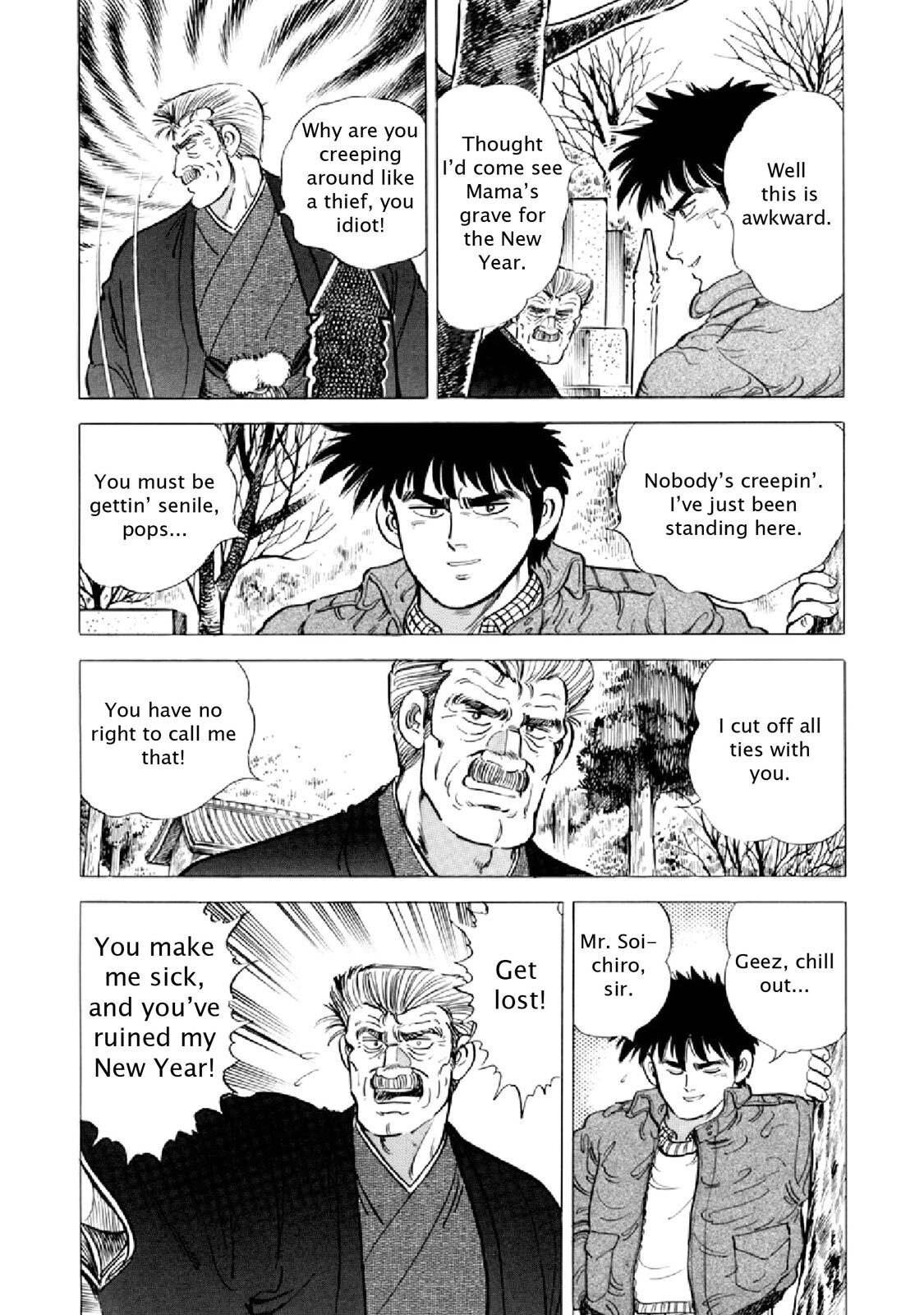Read F Manga Online