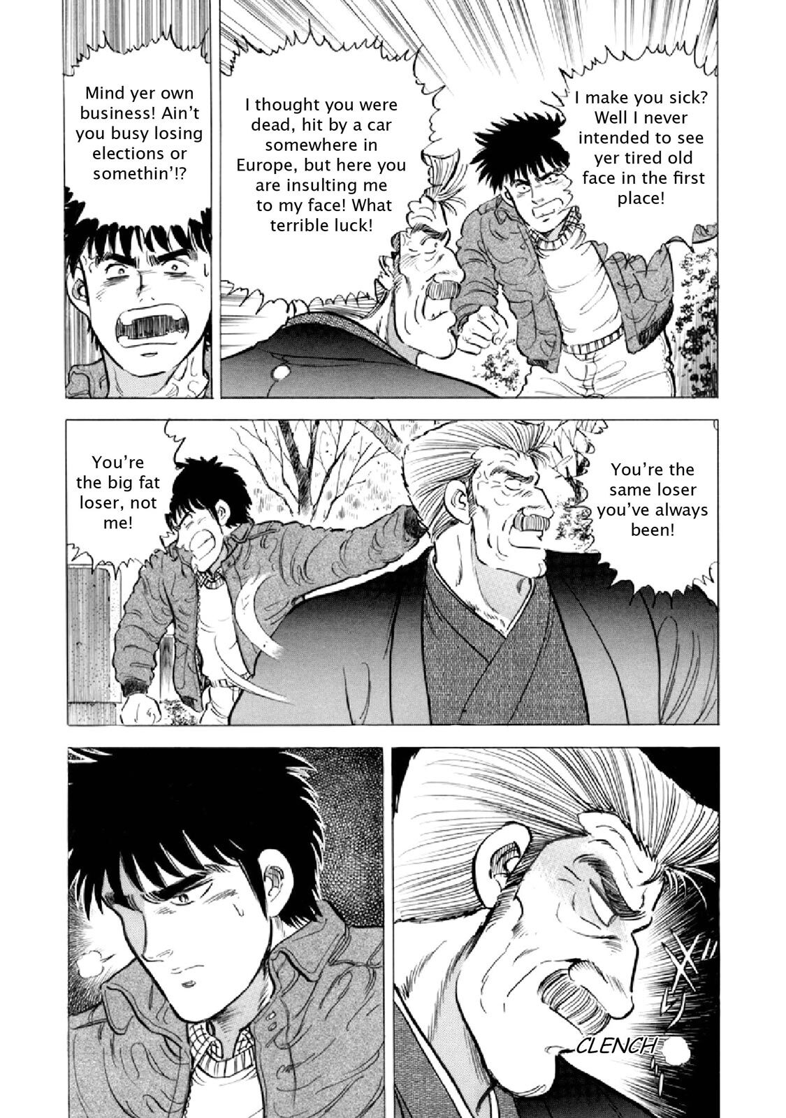 Read F Manga Online