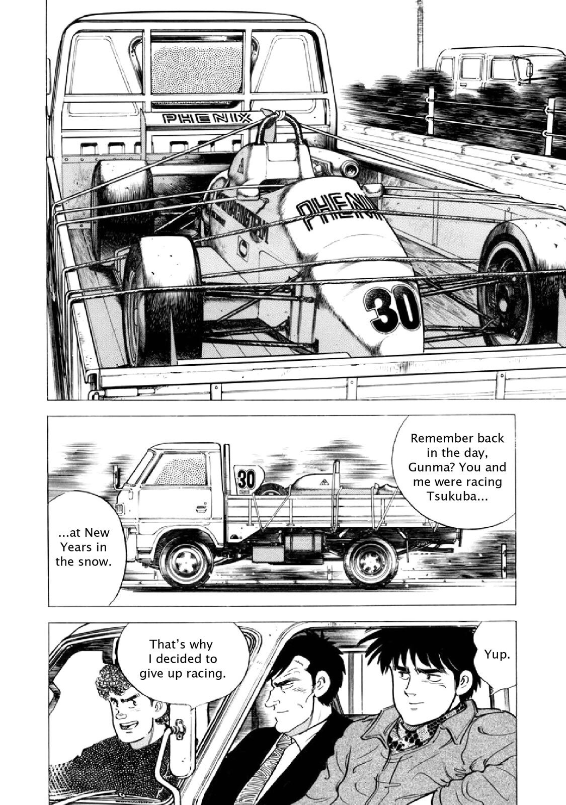 Read F Manga Online