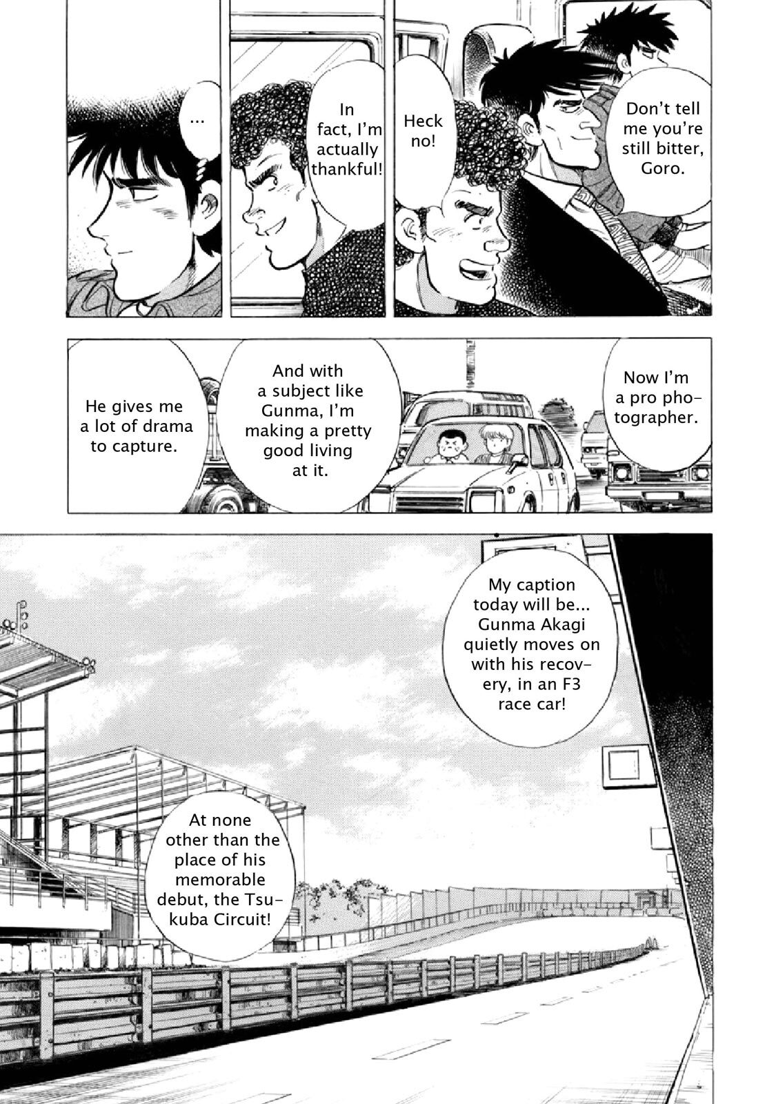Read F Manga Online