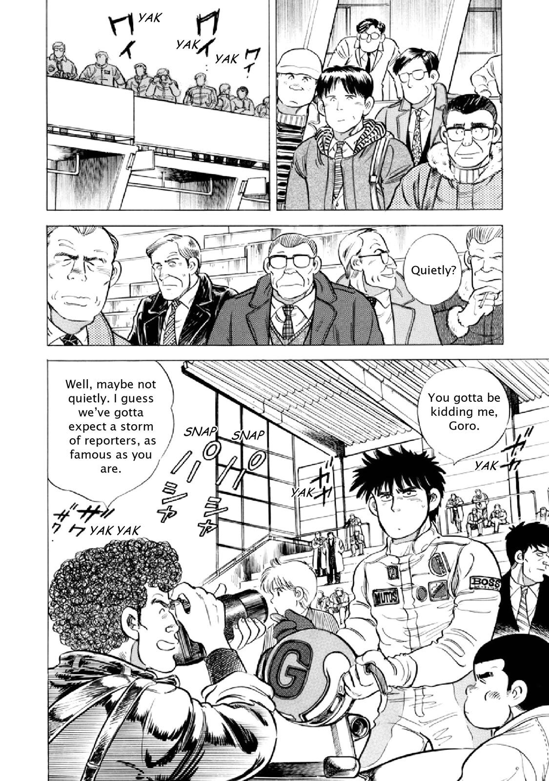 Read F Manga Online