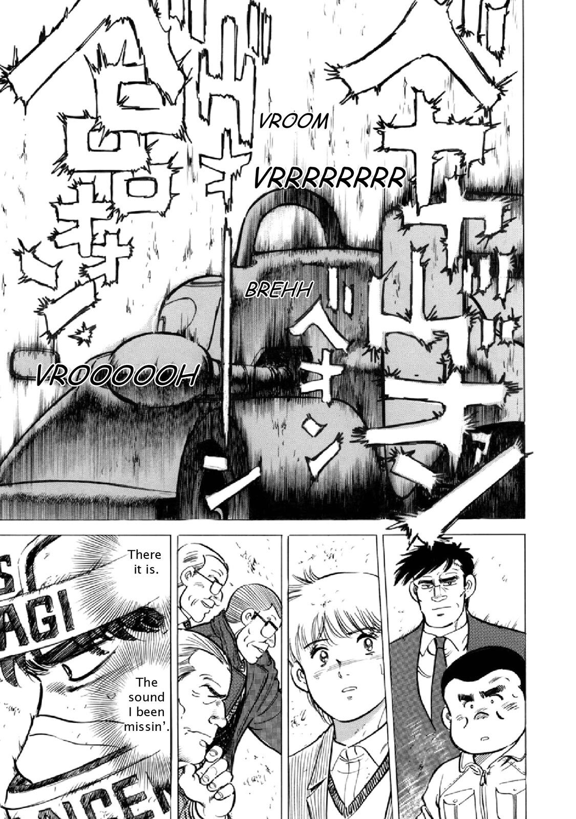 Read F Manga Online