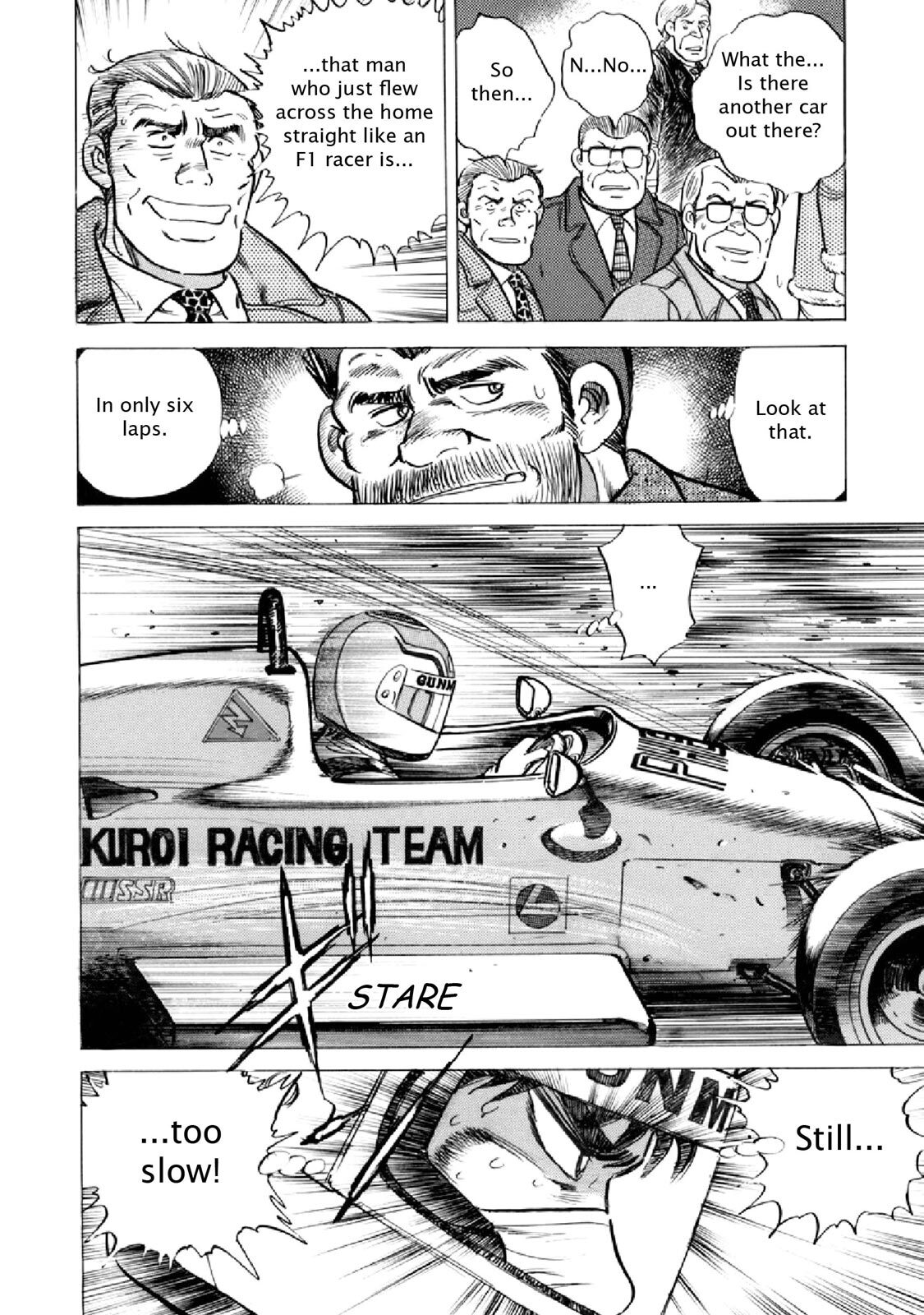 Read F Manga Online