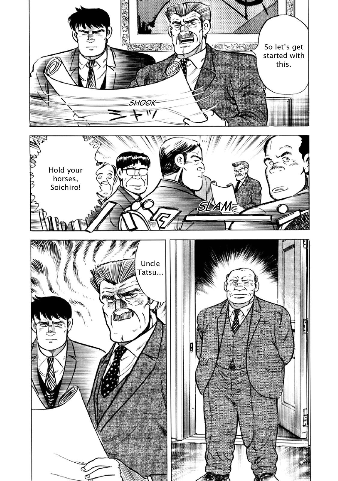 Read F Manga Online