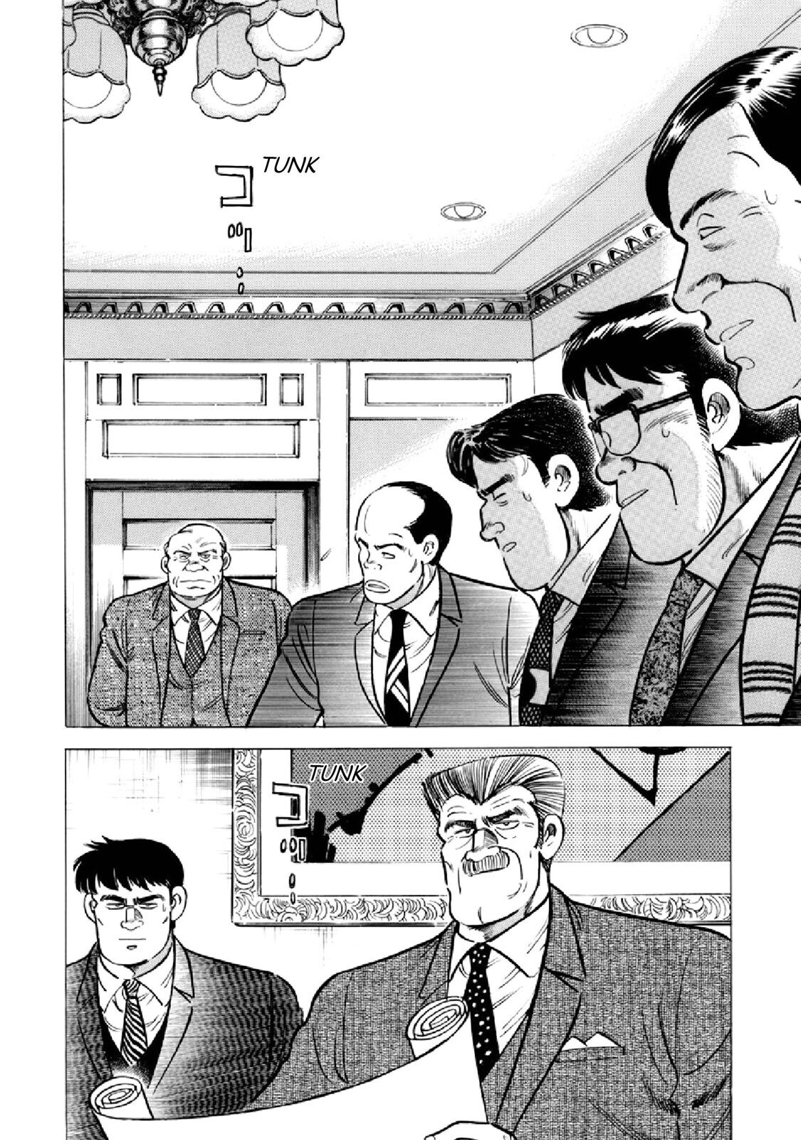 Read F Manga Online