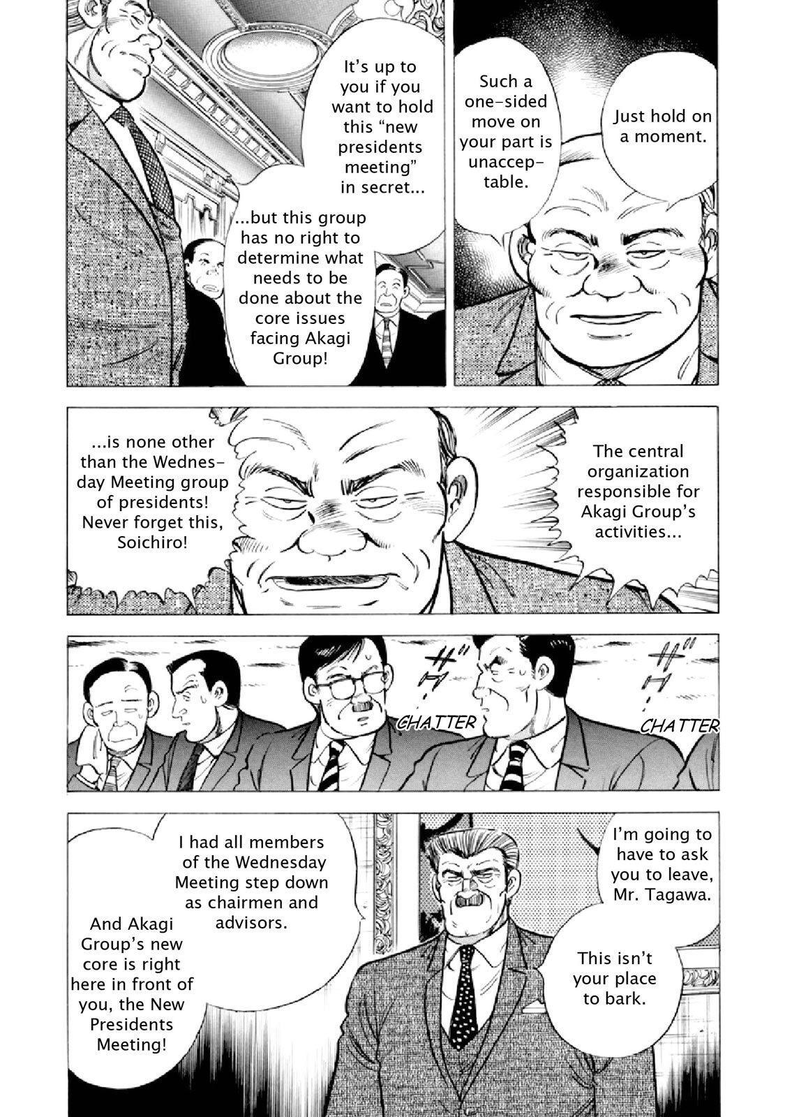 Read F Manga Online