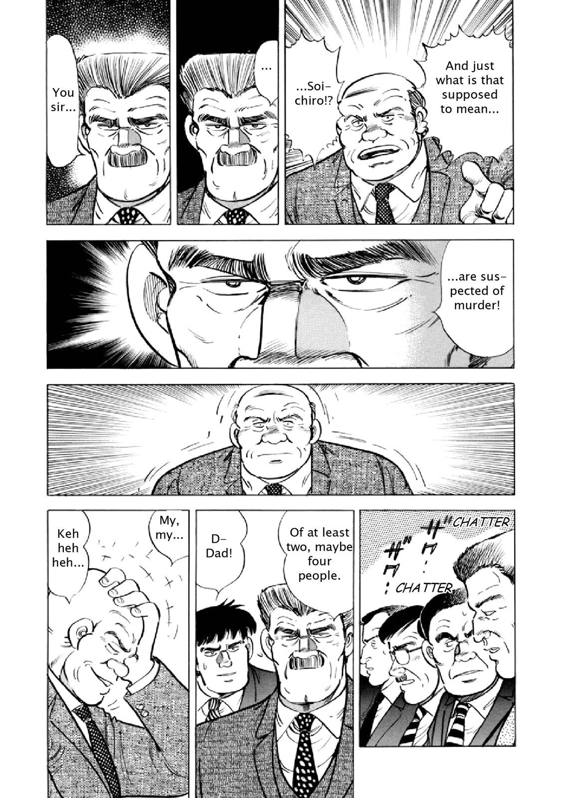 Read F Manga Online