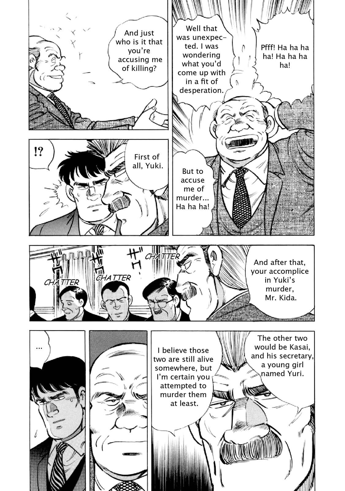 Read F Manga Online