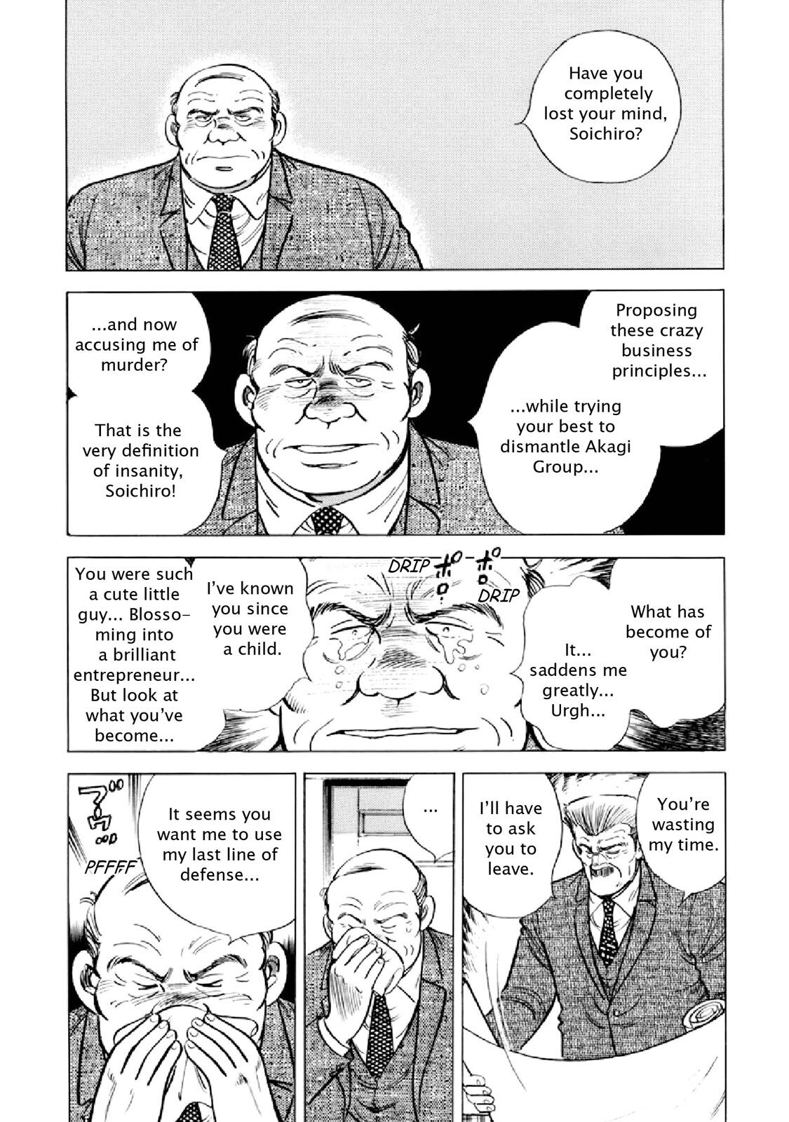 Read F Manga Online