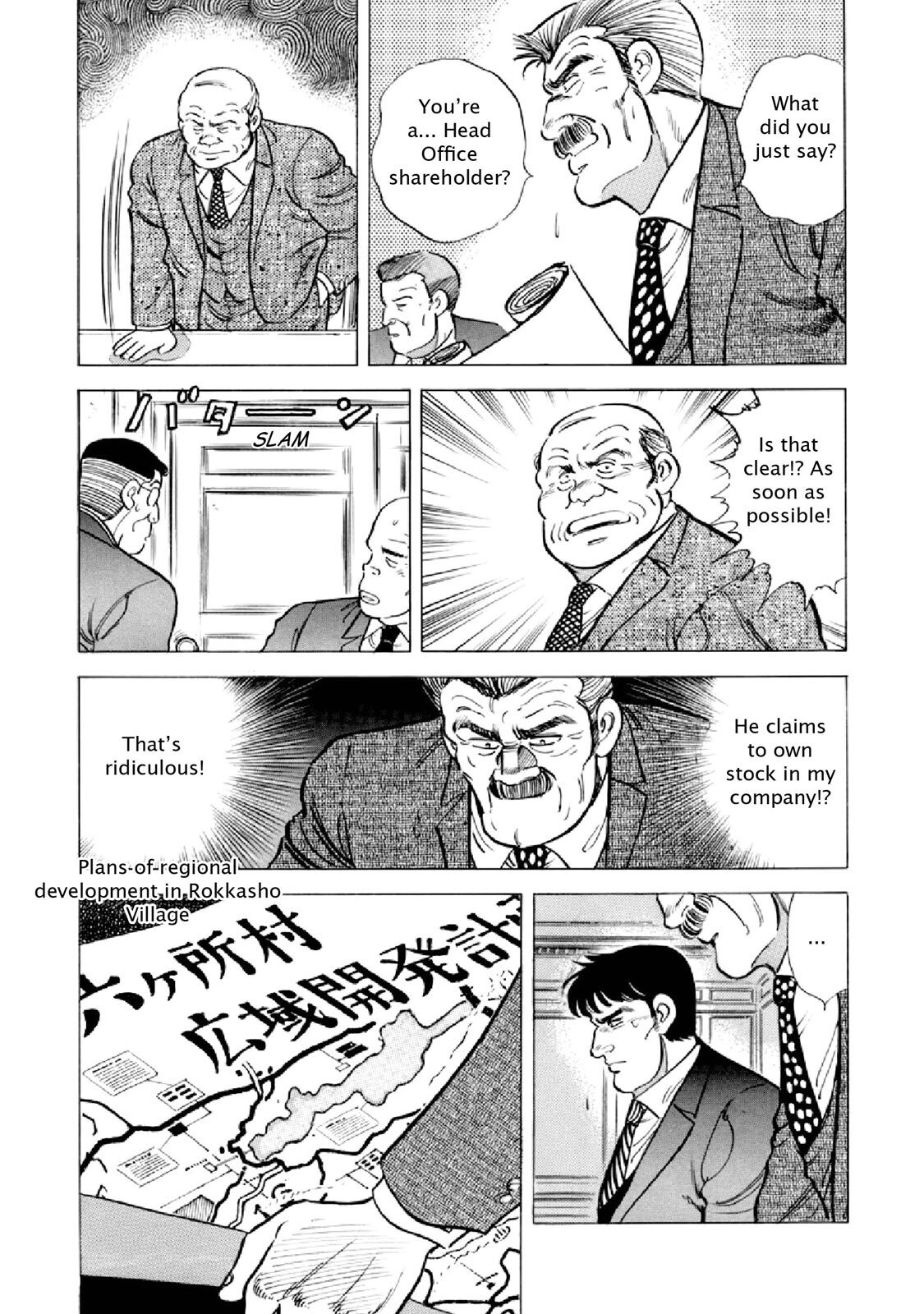 Read F Manga Online