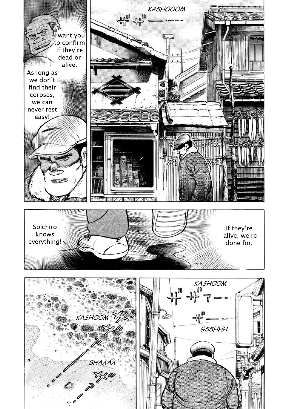 Read F Manga Online