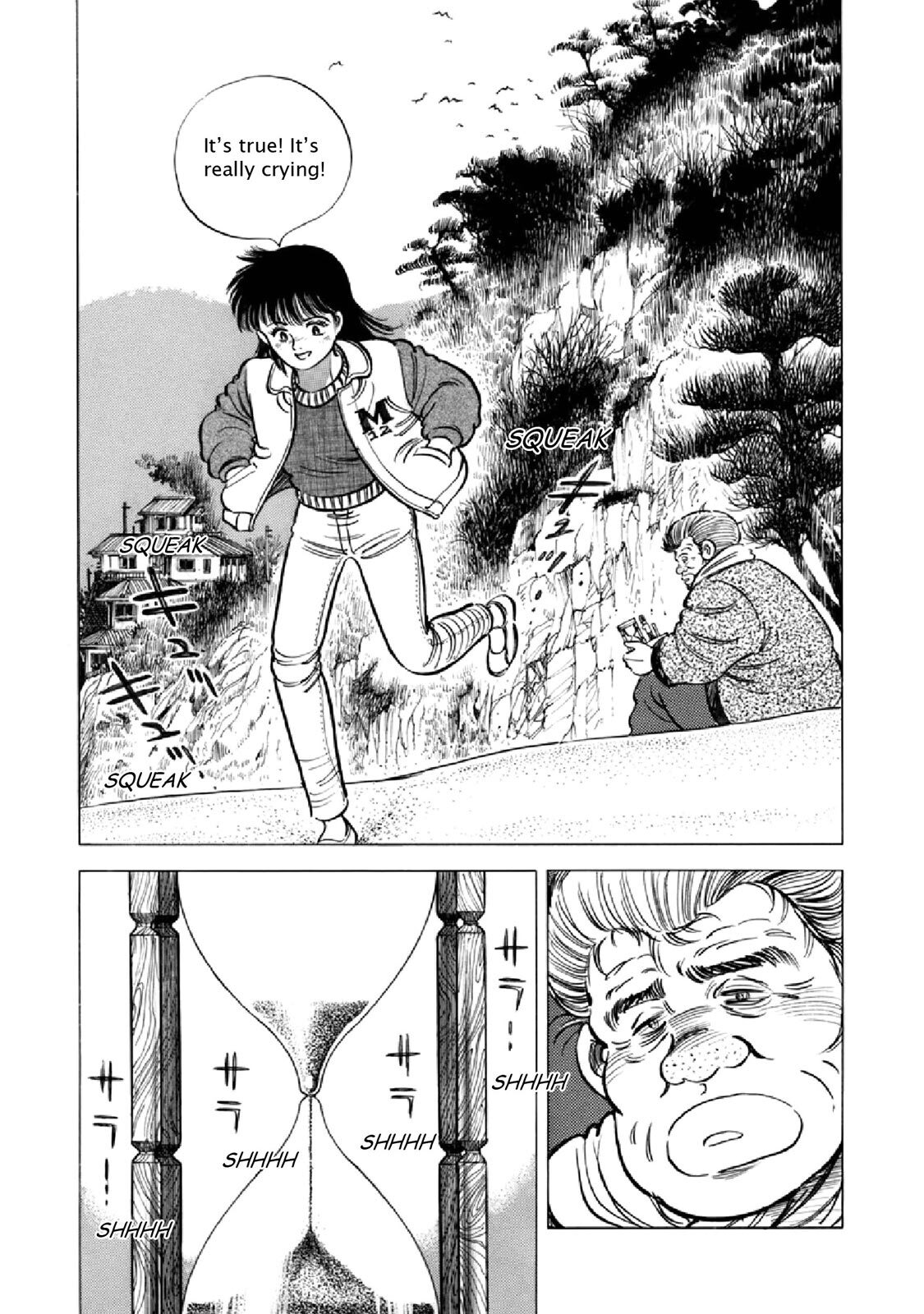 Read F Manga Online