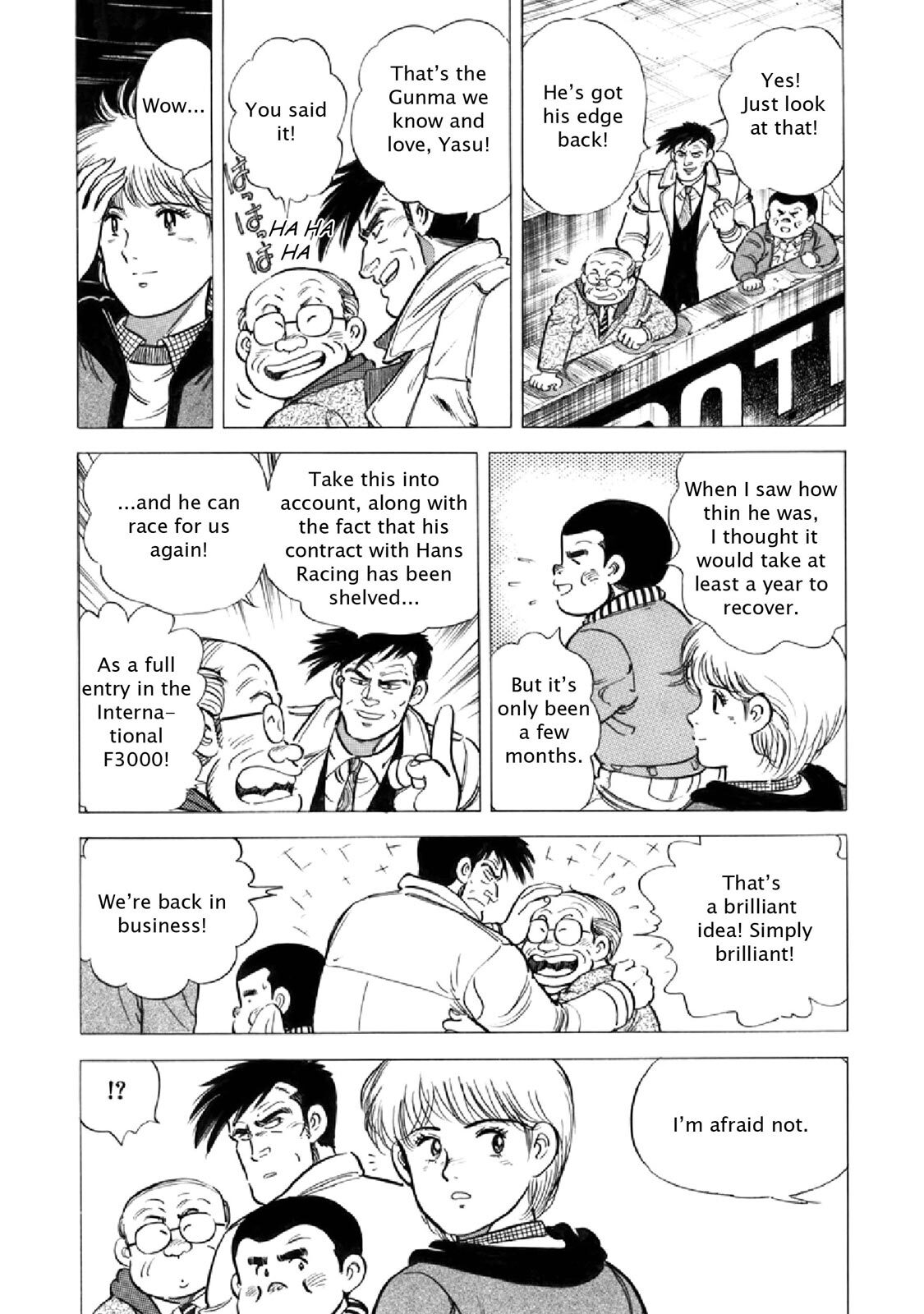 Read F Manga Online