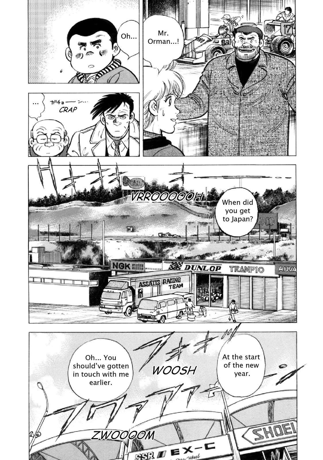 Read F Manga Online