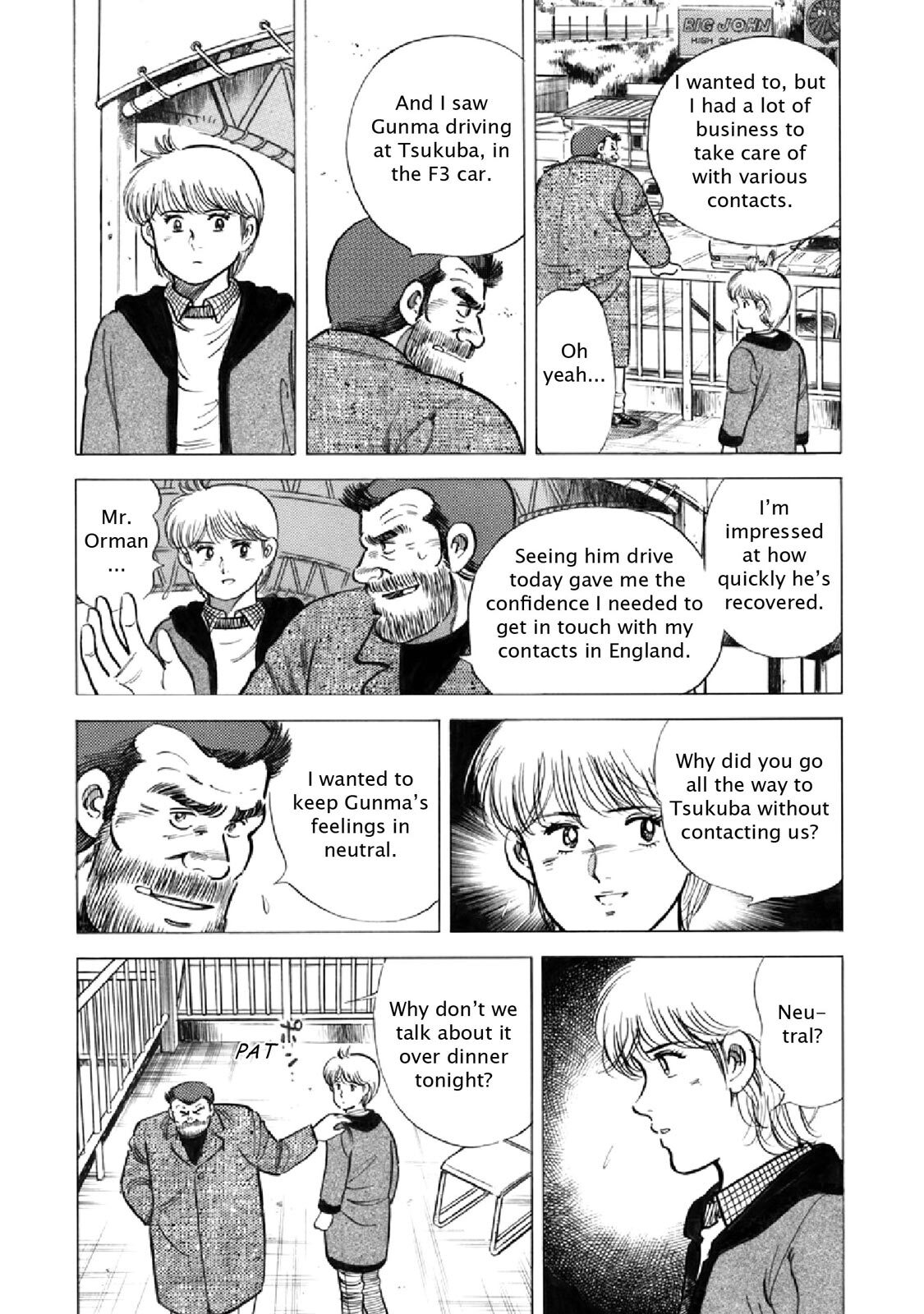 Read F Manga Online