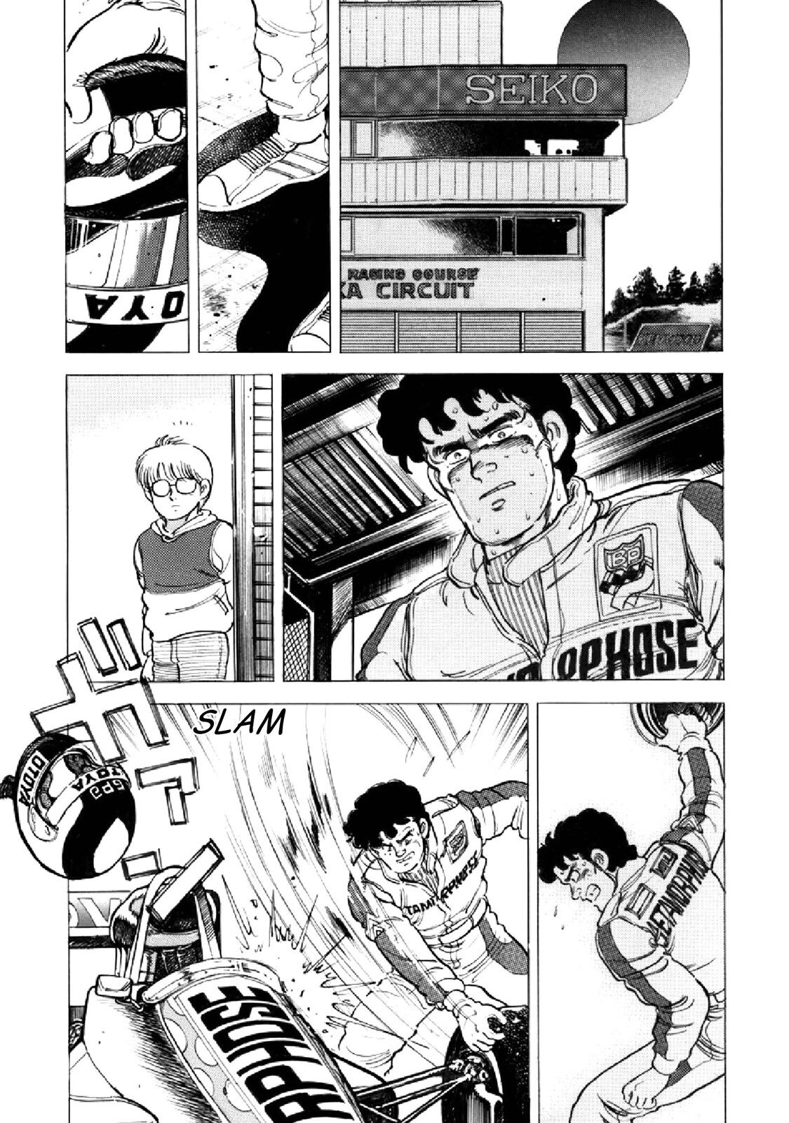Read F Manga Online