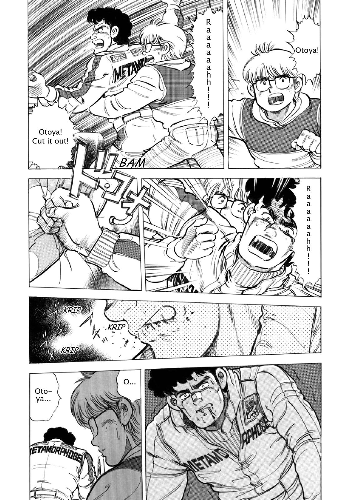 Read F Manga Online