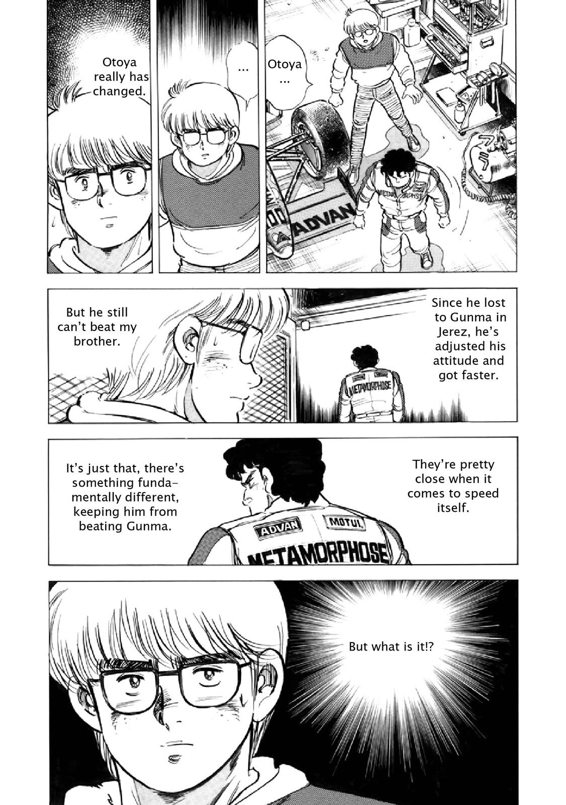 Read F Manga Online