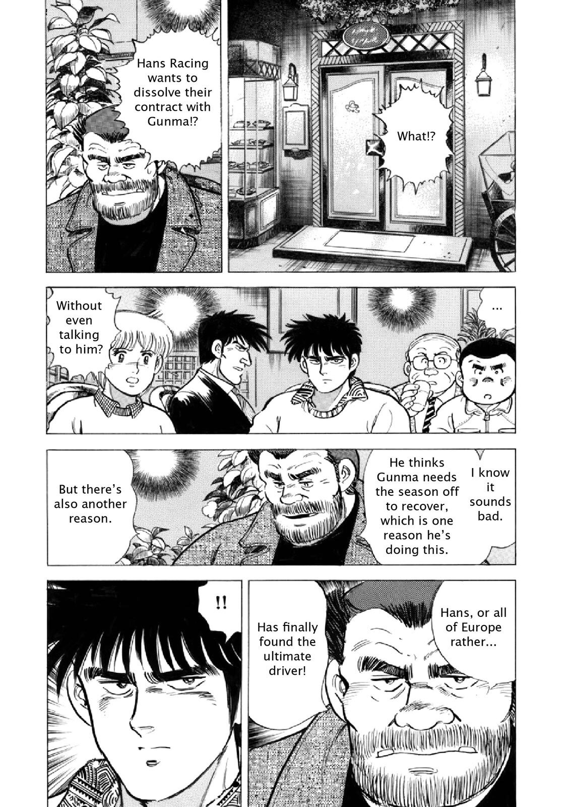 Read F Manga Online