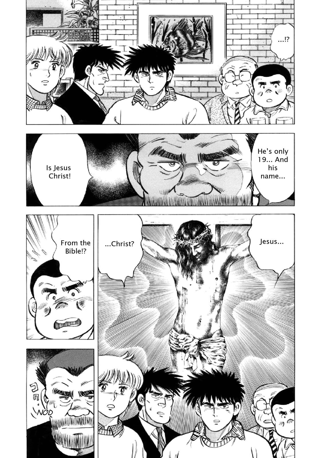 Read F Manga Online