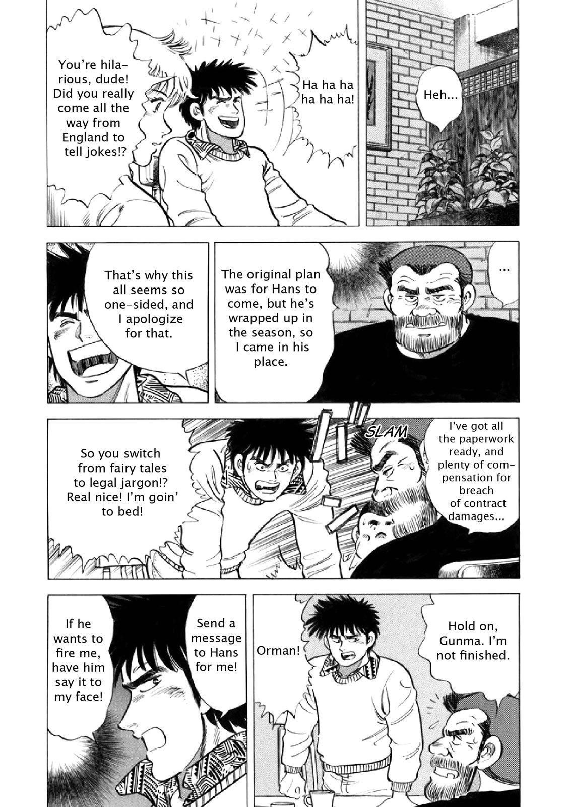 Read F Manga Online