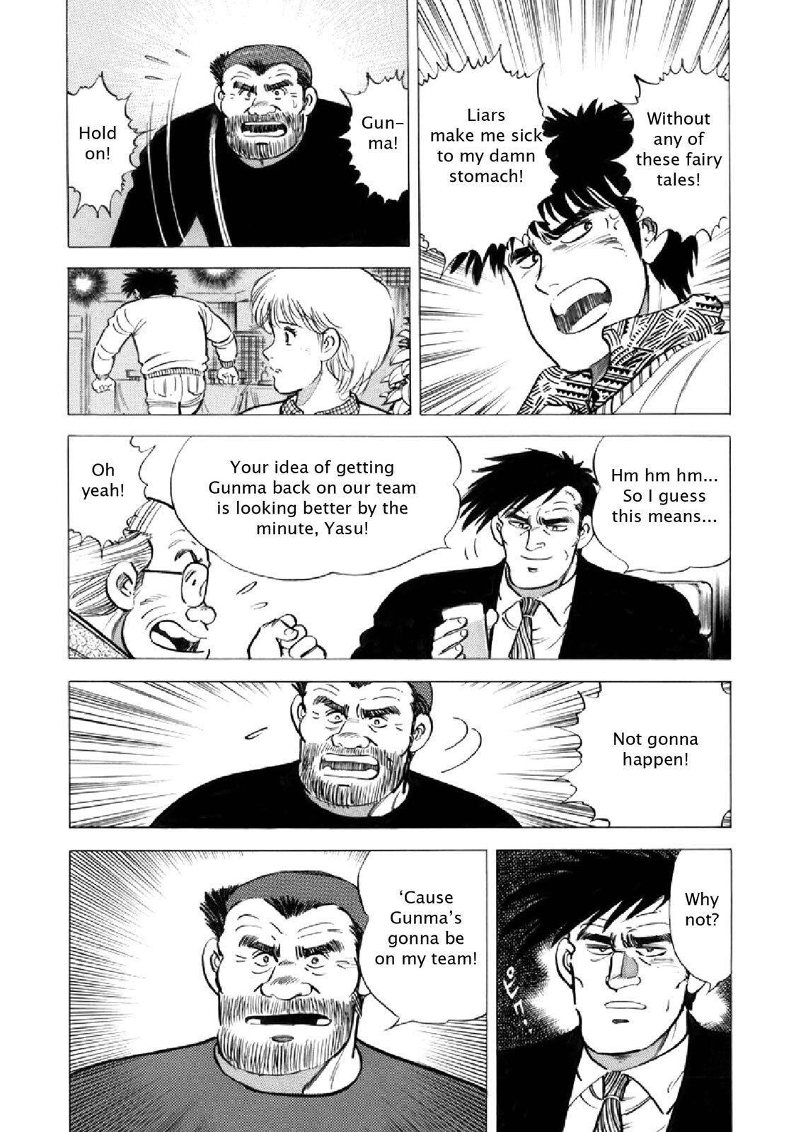 Read F Manga Online