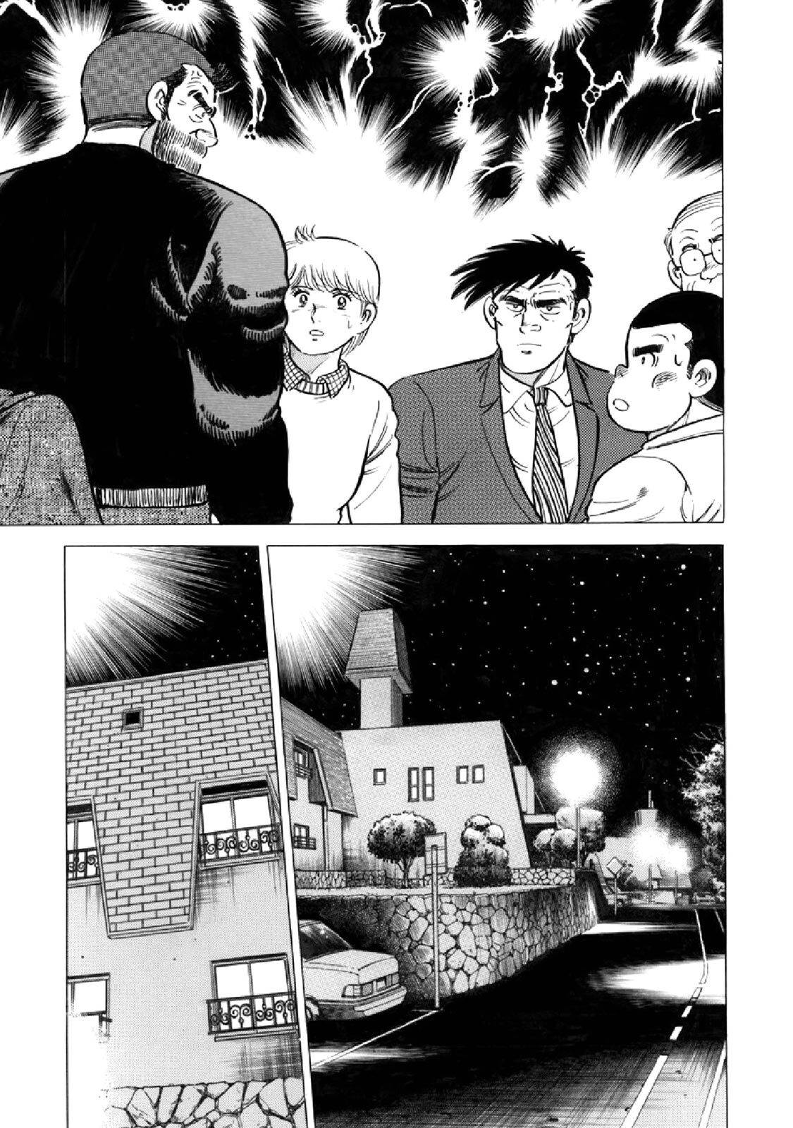 Read F Manga Online