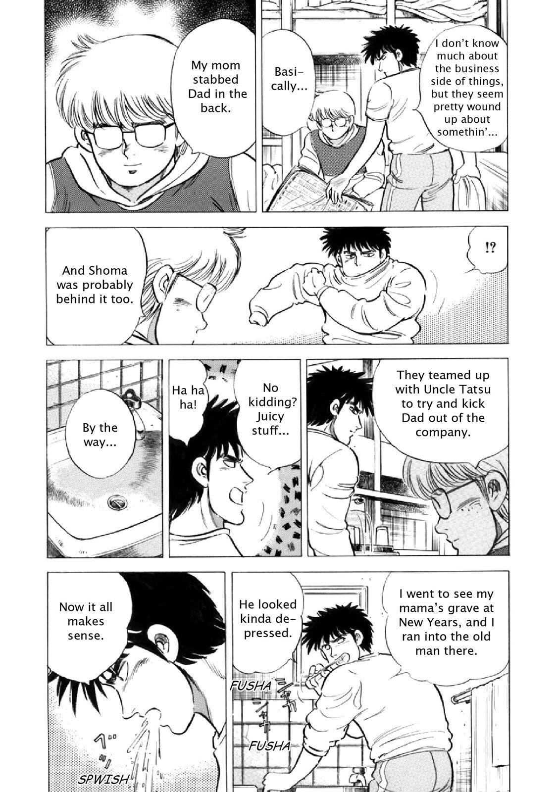 Read F Manga Online