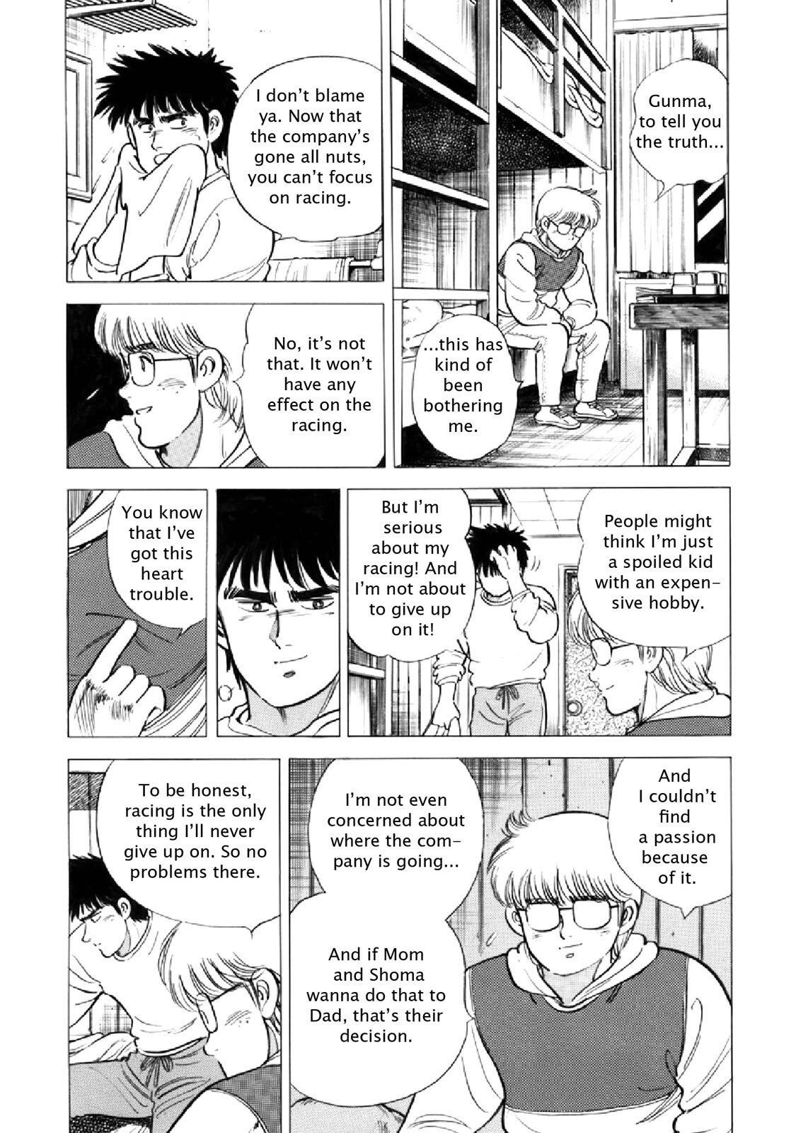 Read F Manga Online