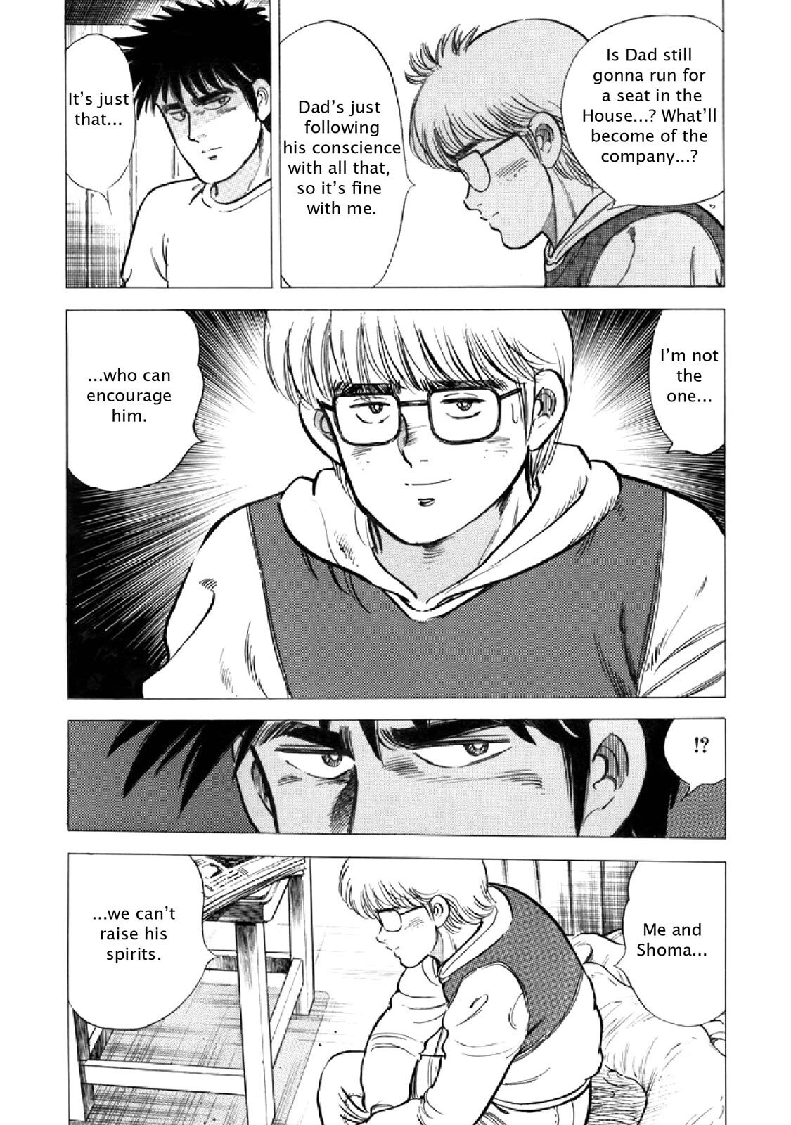 Read F Manga Online