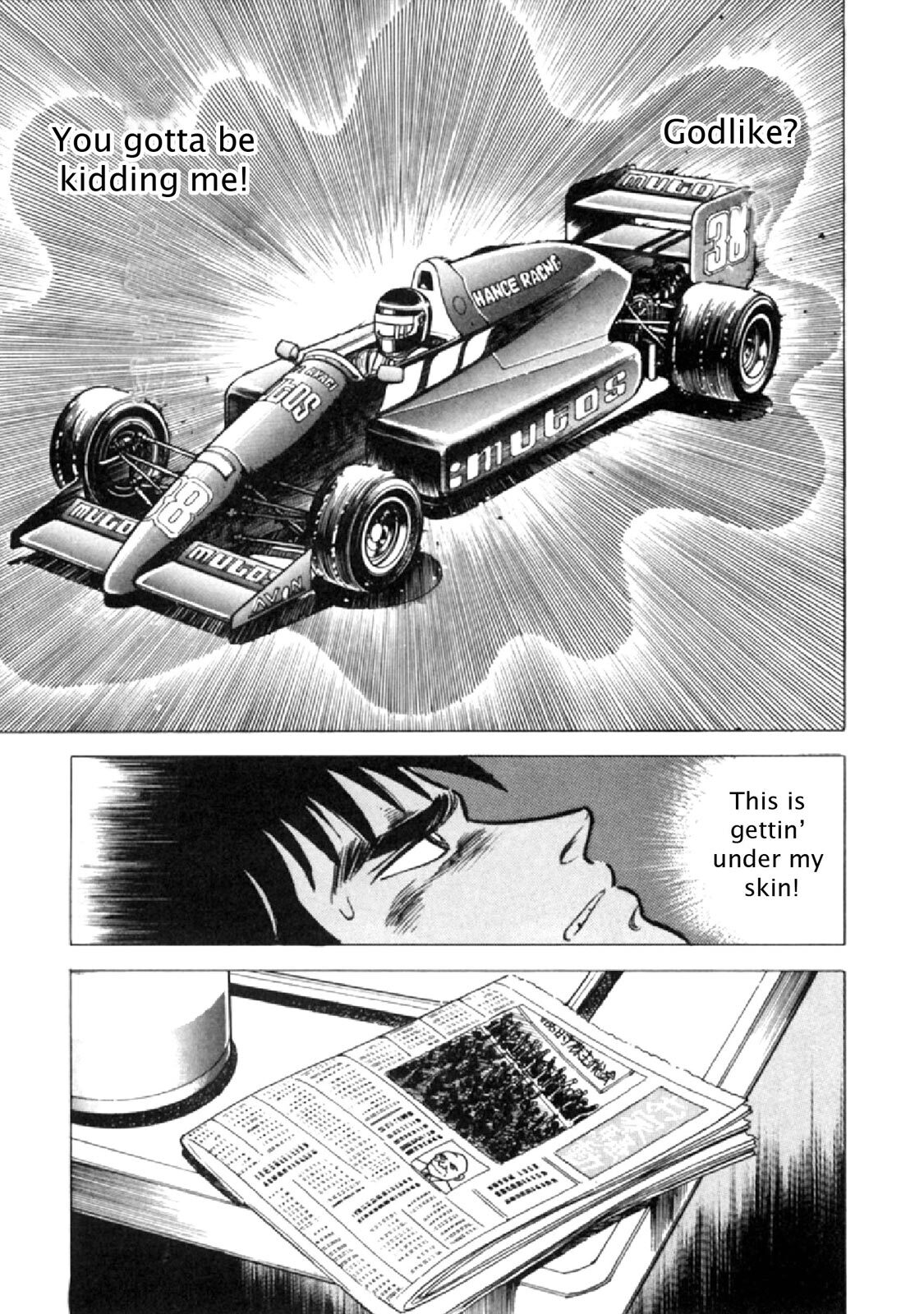 Read F Manga Online