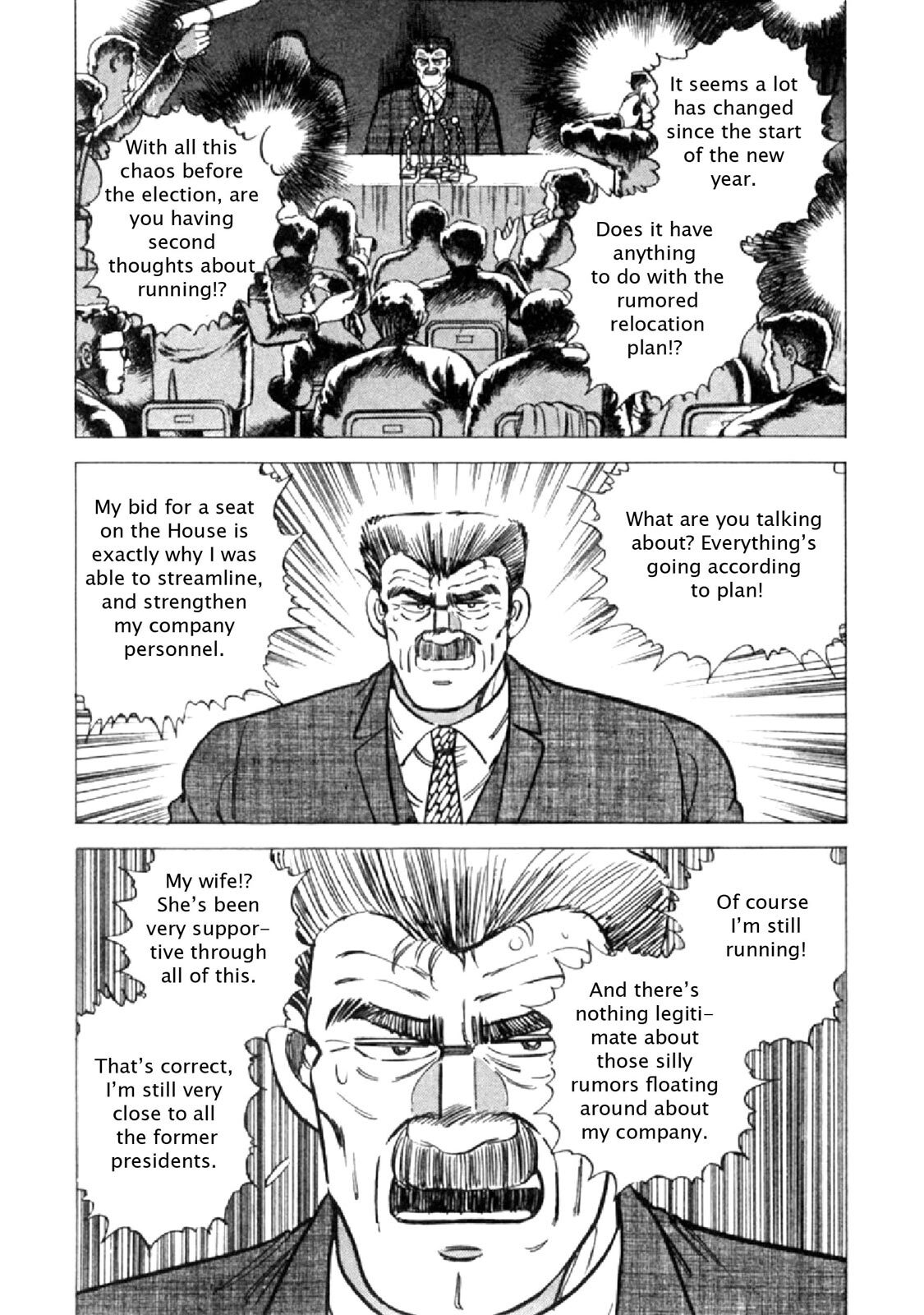 Read F Manga Online