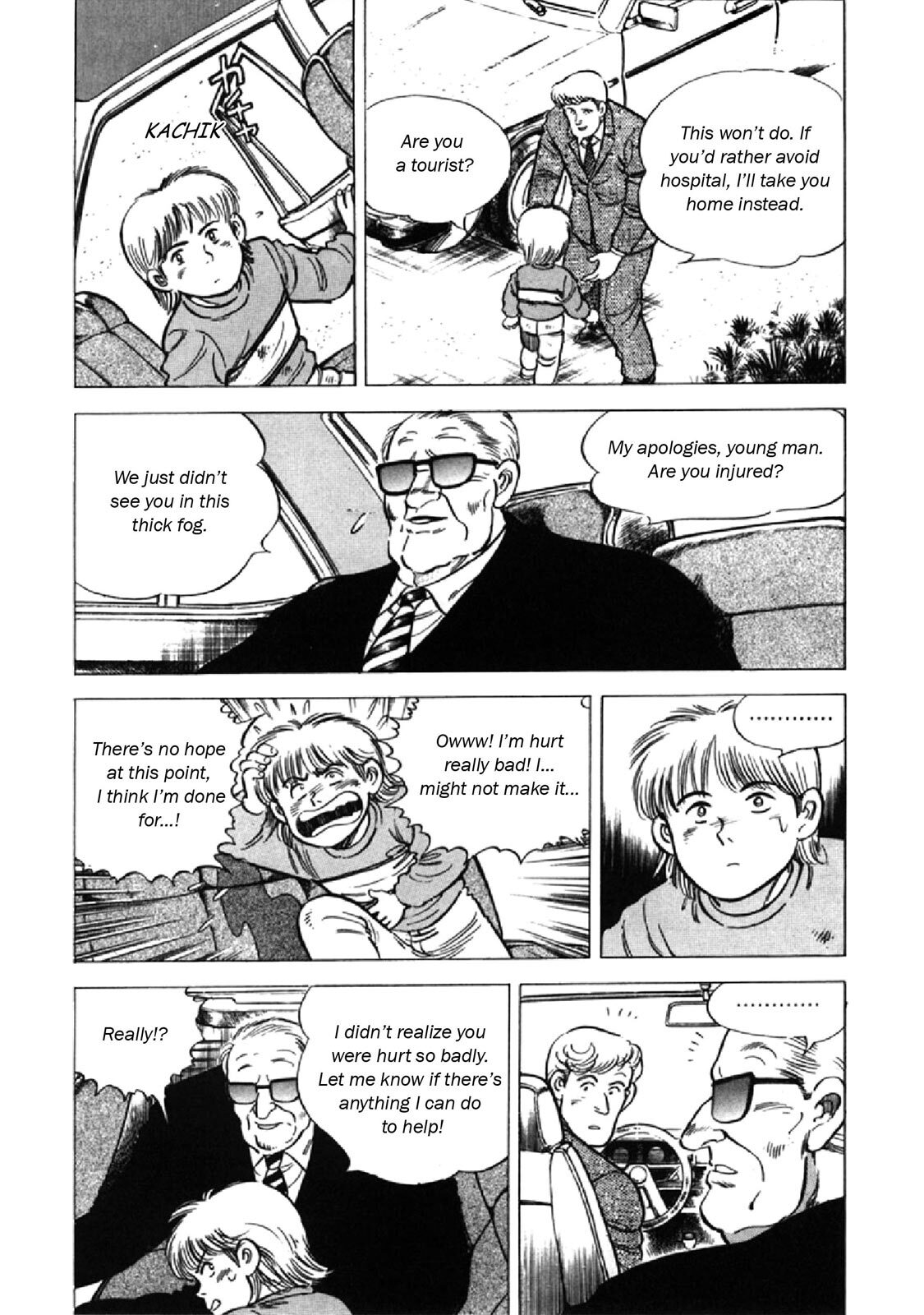 Read F Manga Online