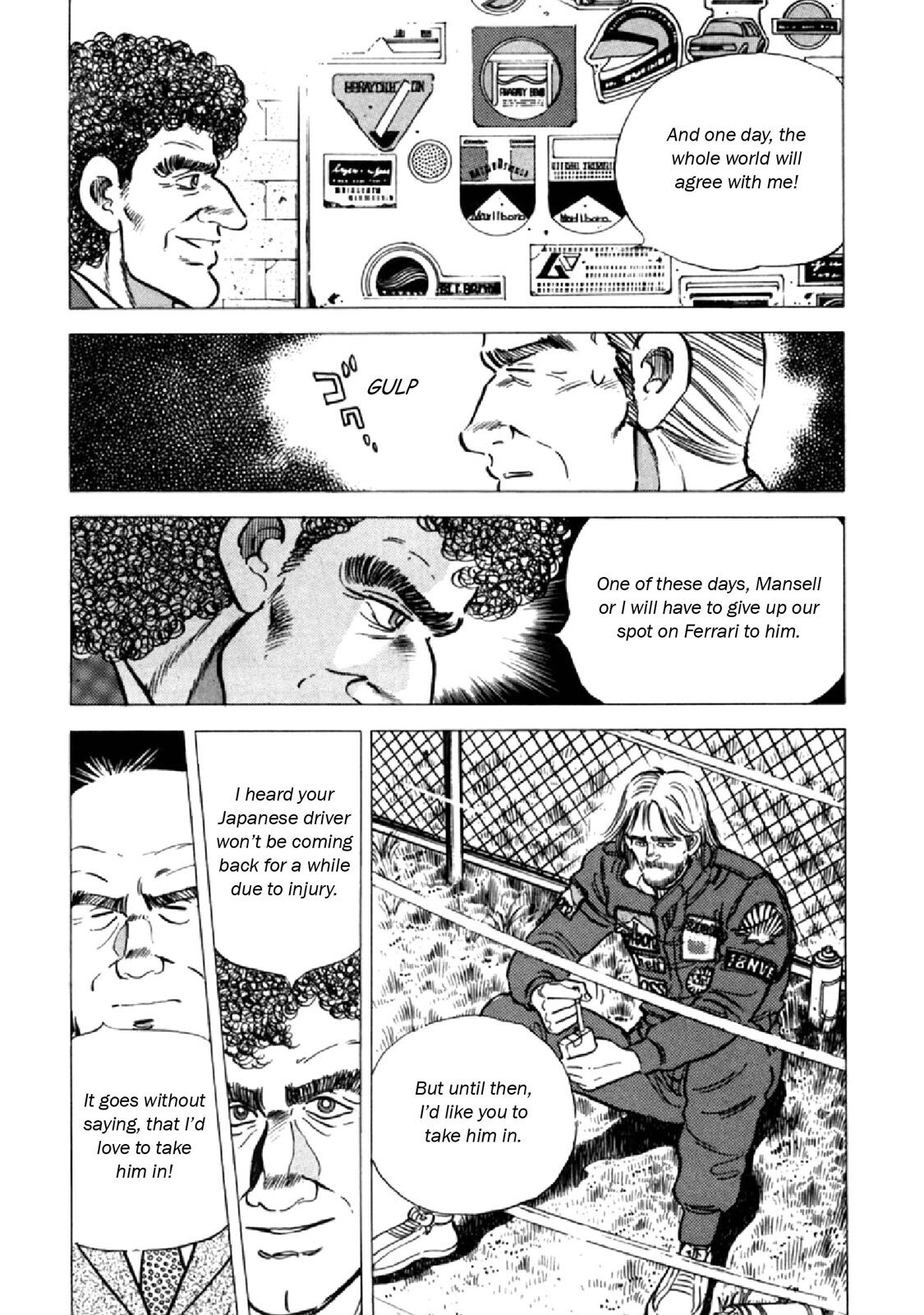Read F Manga Online