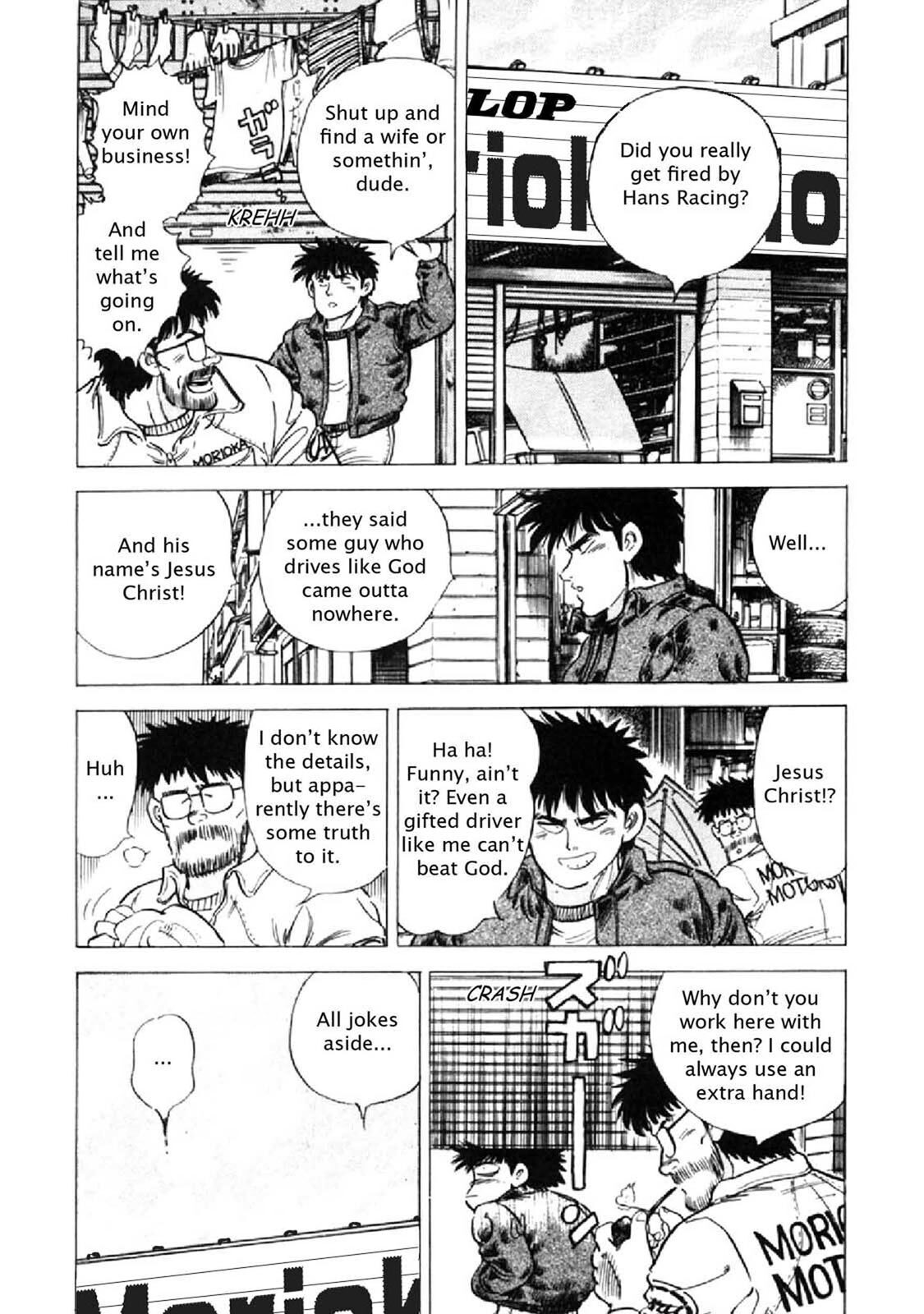Read F Manga Online