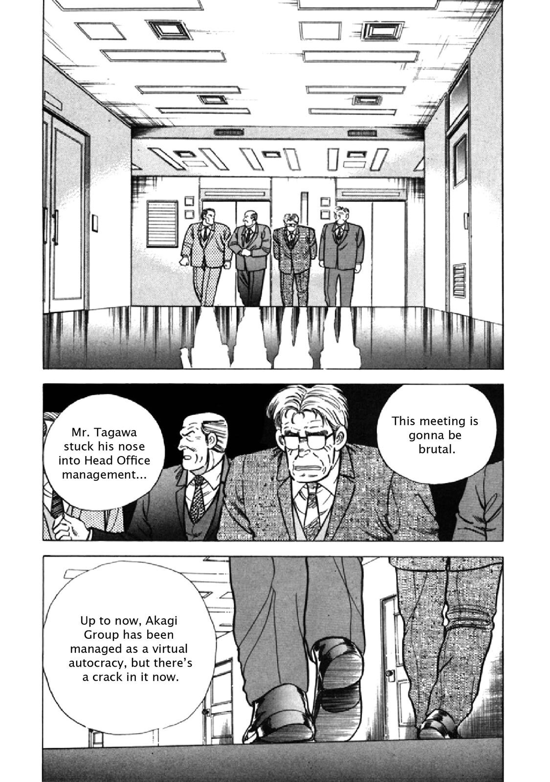 Read F Manga Online