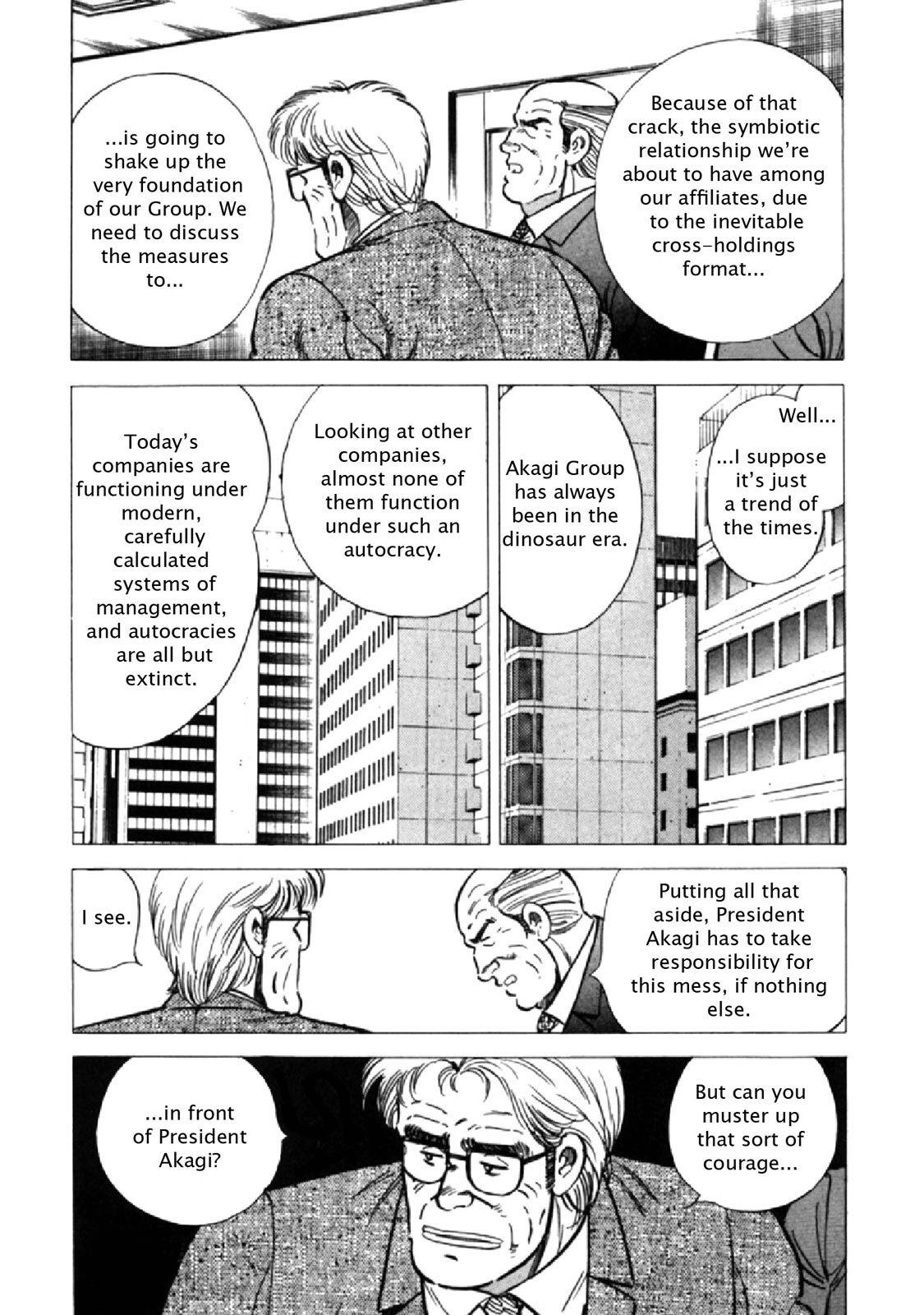 Read F Manga Online