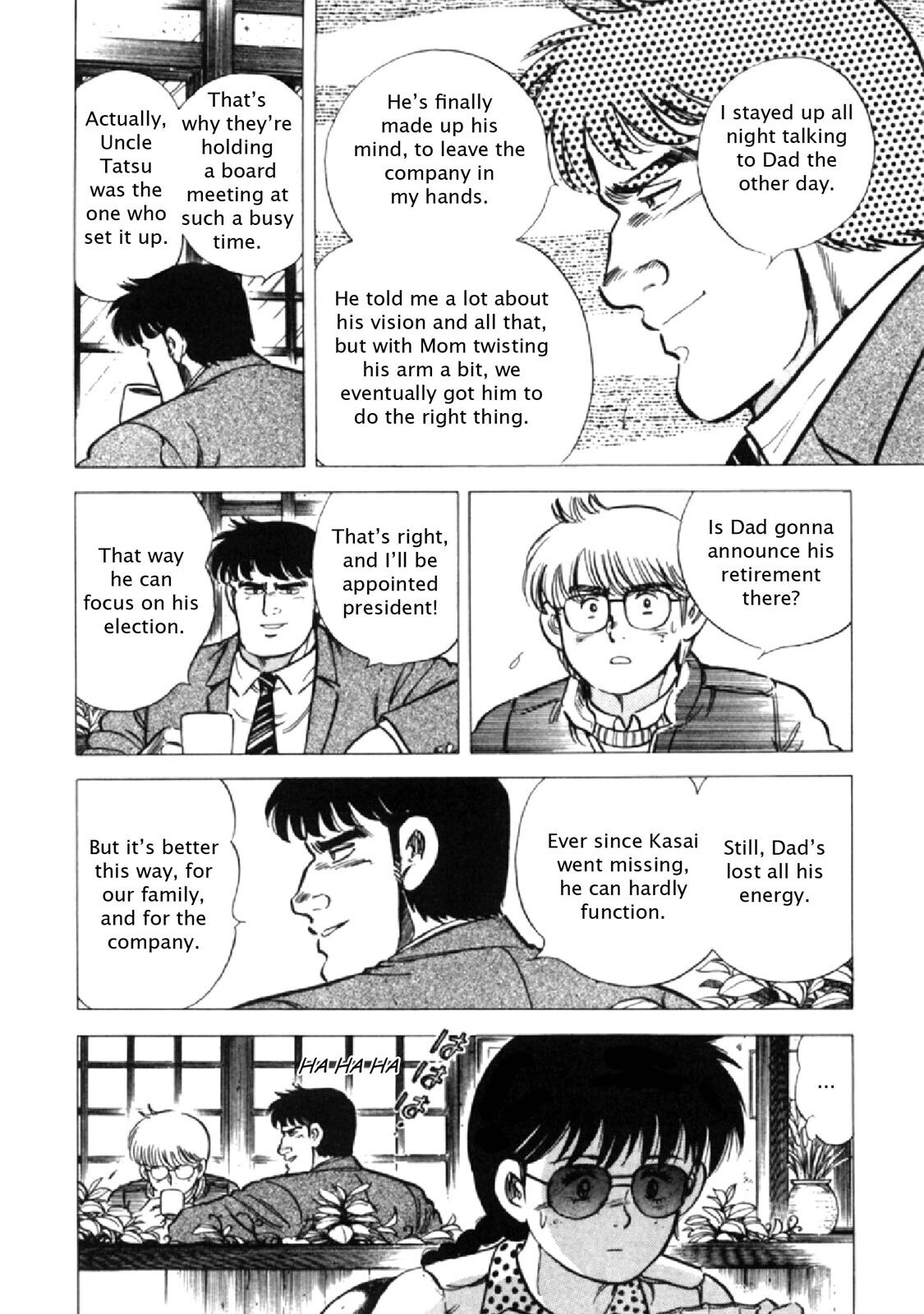 Read F Manga Online