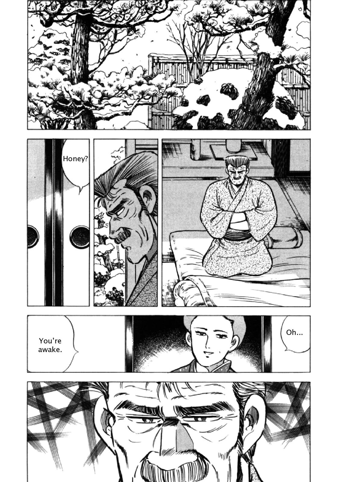 Read F Manga Online