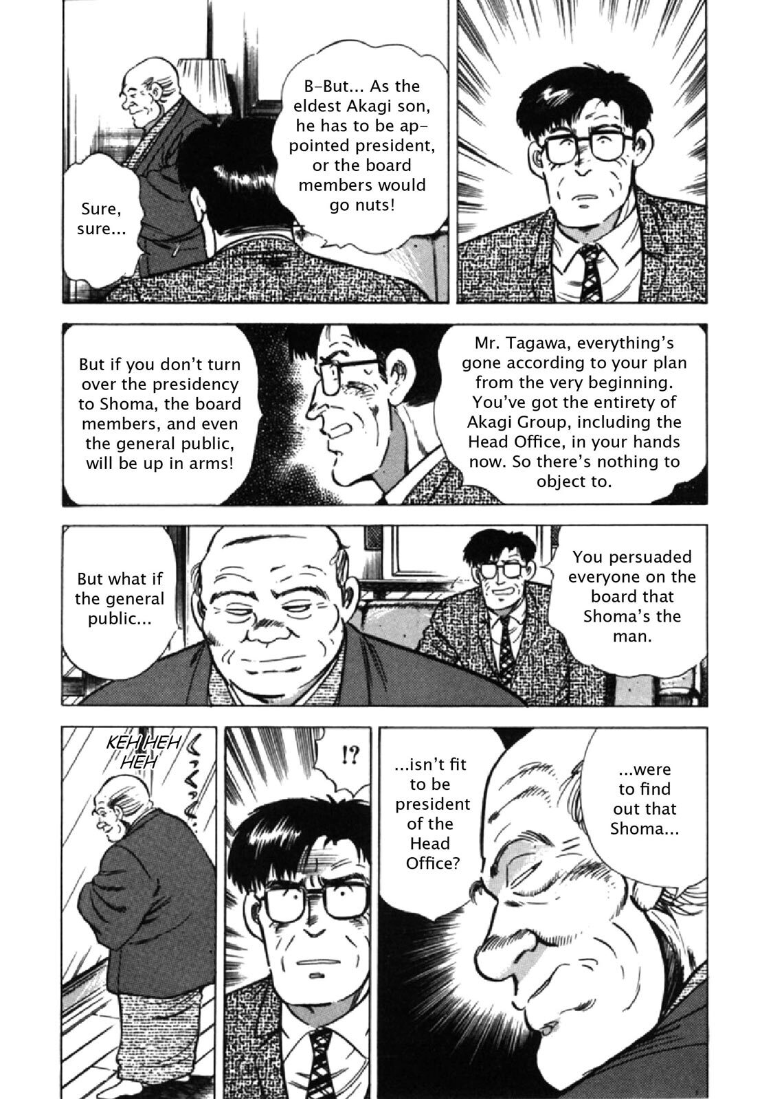 Read F Manga Online