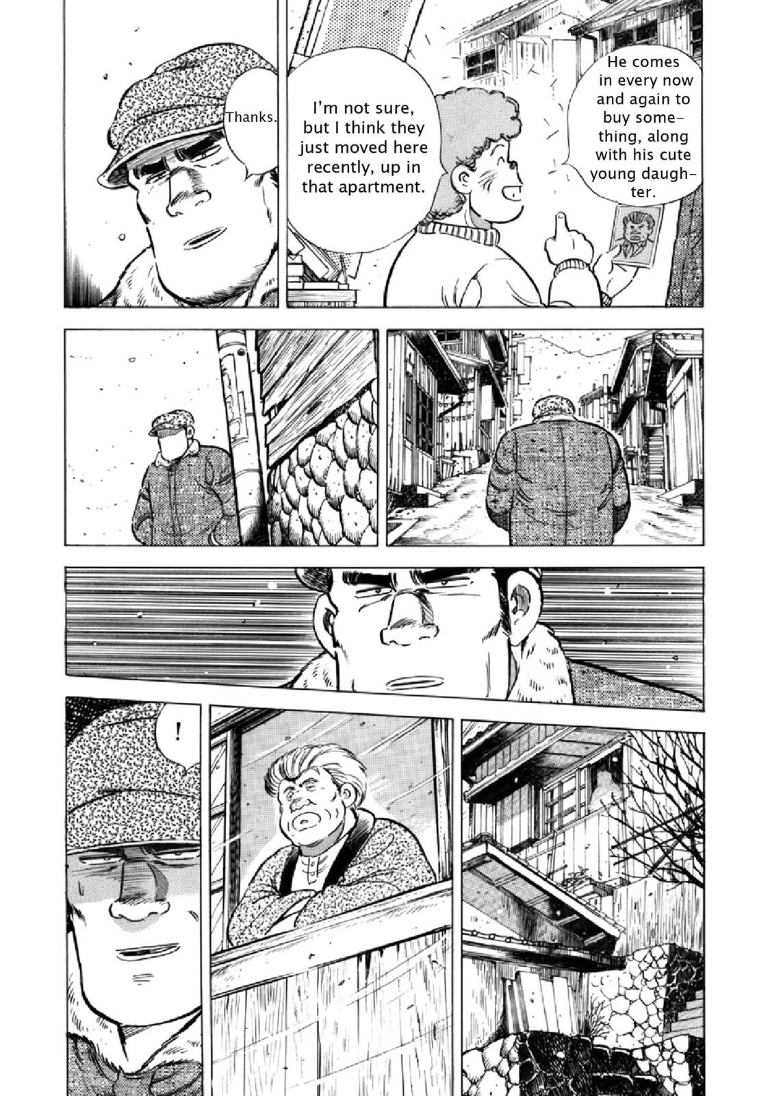 Read F Manga Online