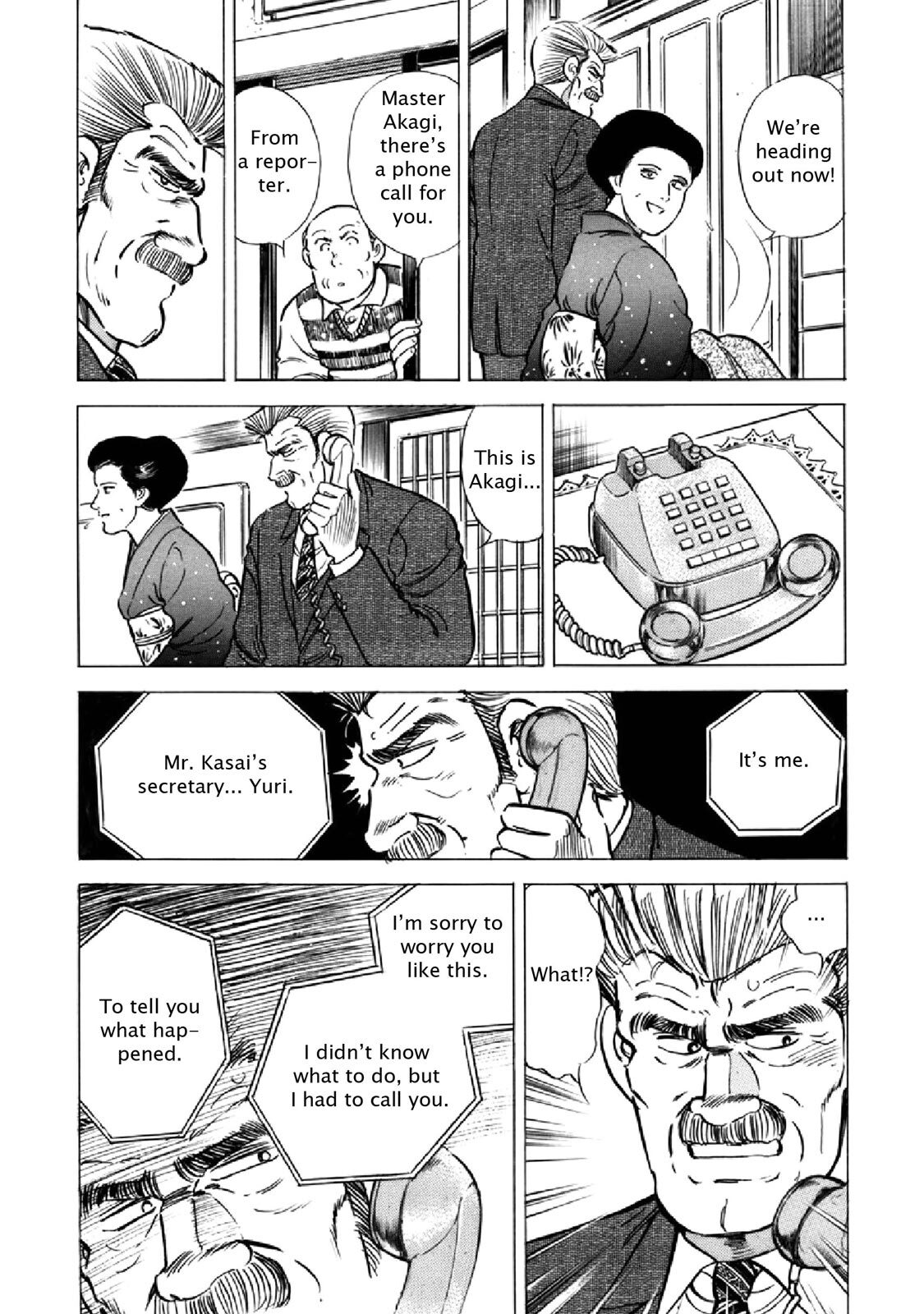 Read F Manga Online